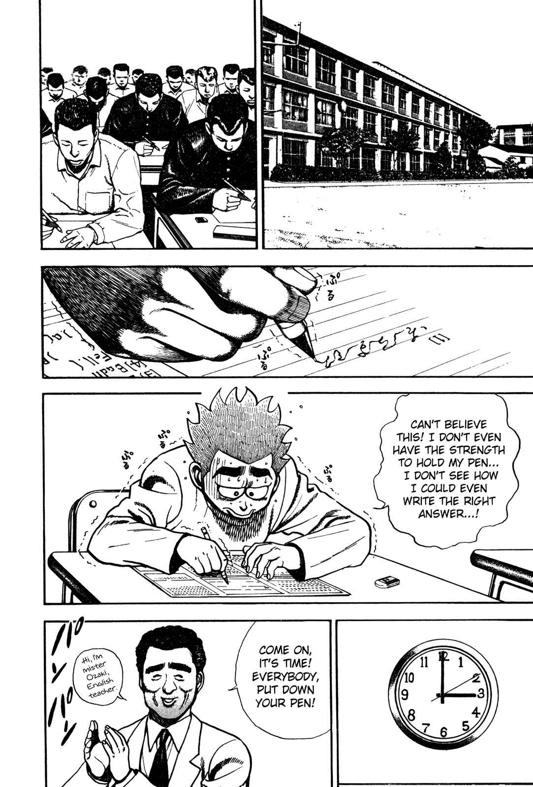Page 9 Chapter 119 Koukou Tekken-den Tough