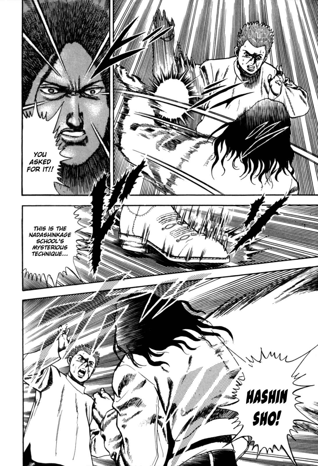 Page 14 Chapter 9 Koukou Tekken-den Tough