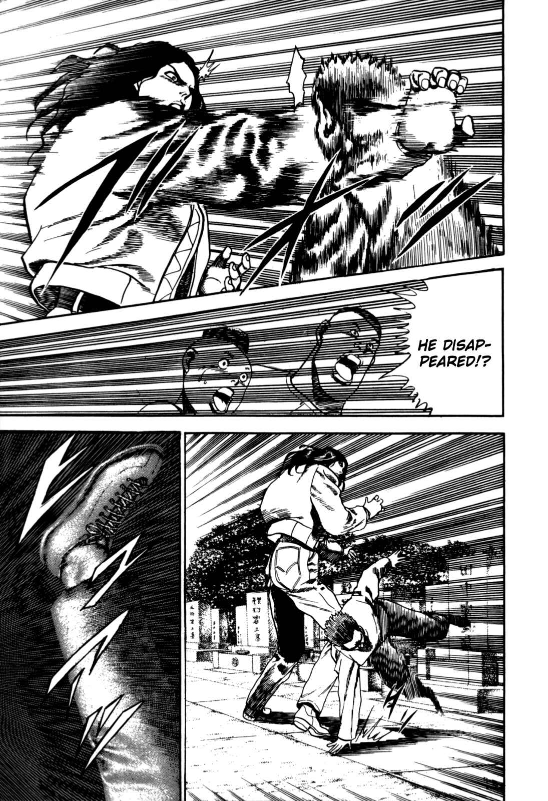 Page 19 Chapter 9 Koukou Tekken-den Tough