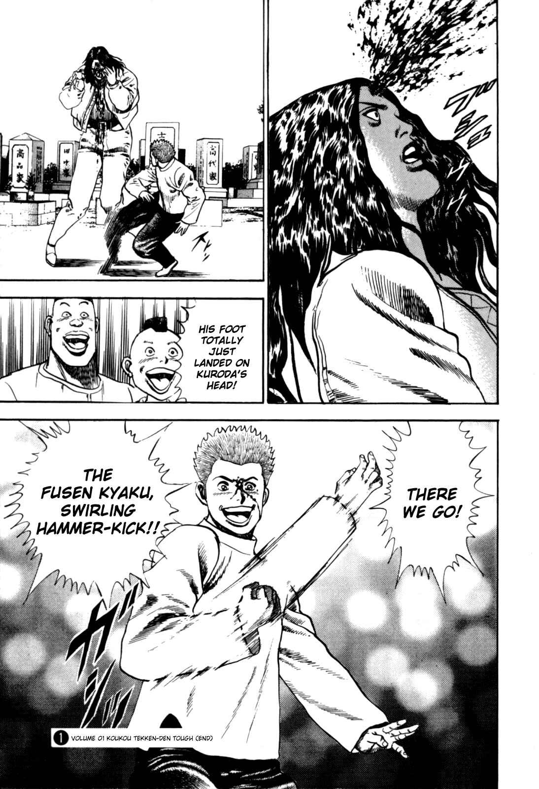 Page 21 Chapter 9 Koukou Tekken-den Tough