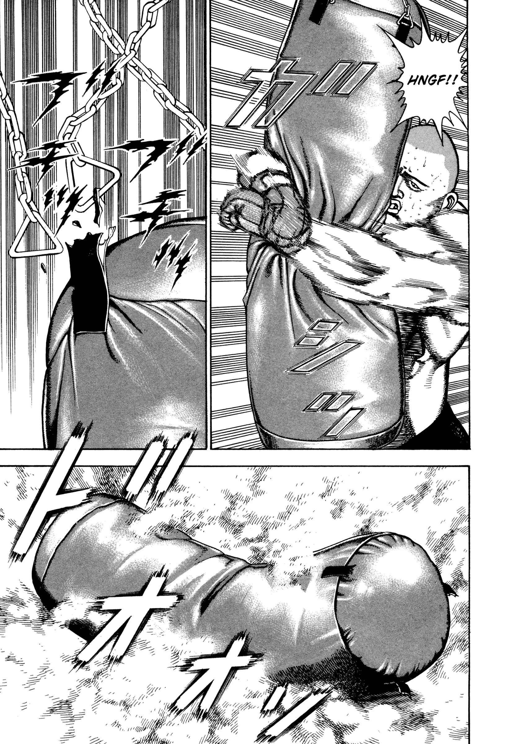 Page 13 Chapter 291 Koukou Tekken-den Tough