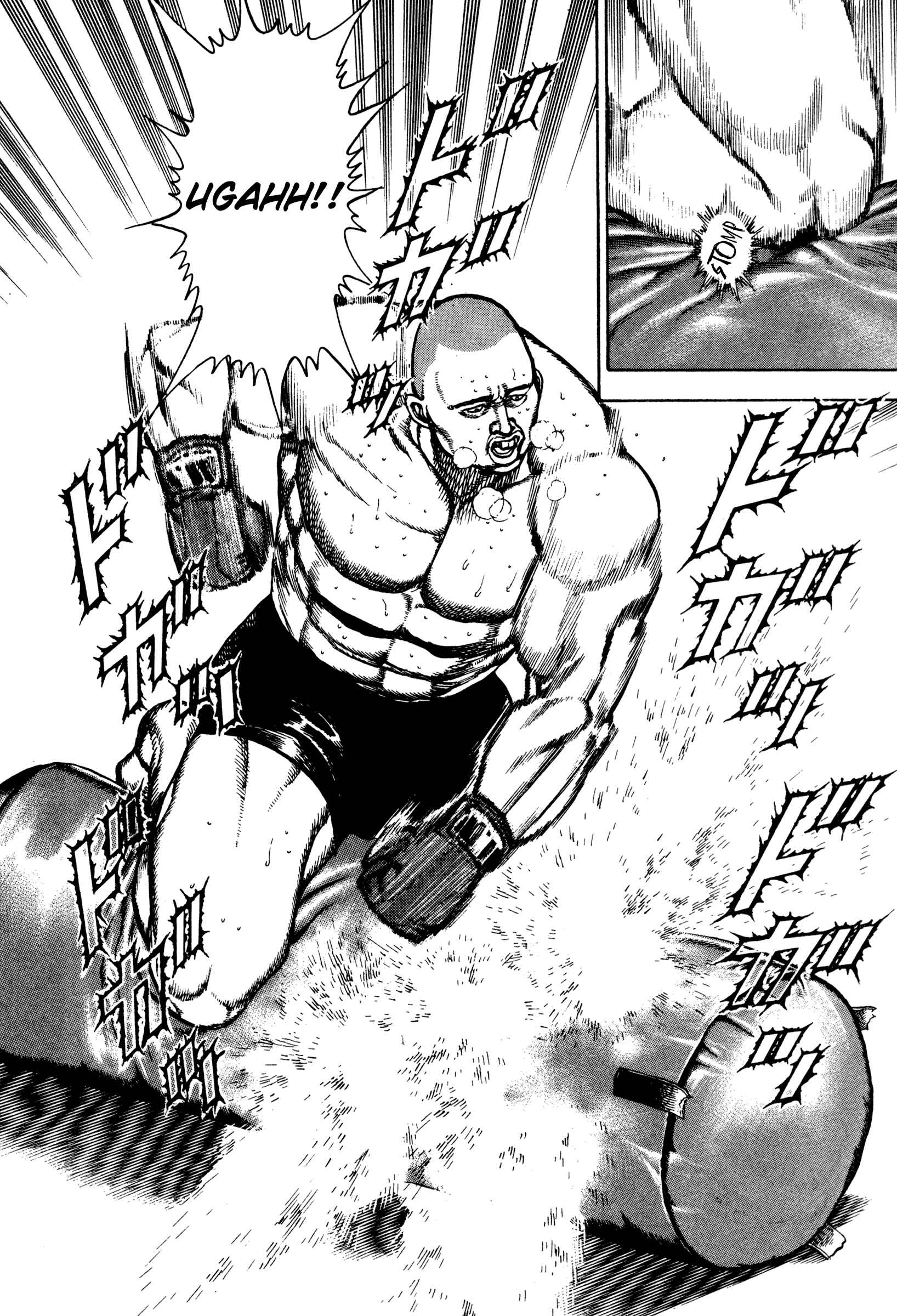 Page 14 Chapter 291 Koukou Tekken-den Tough
