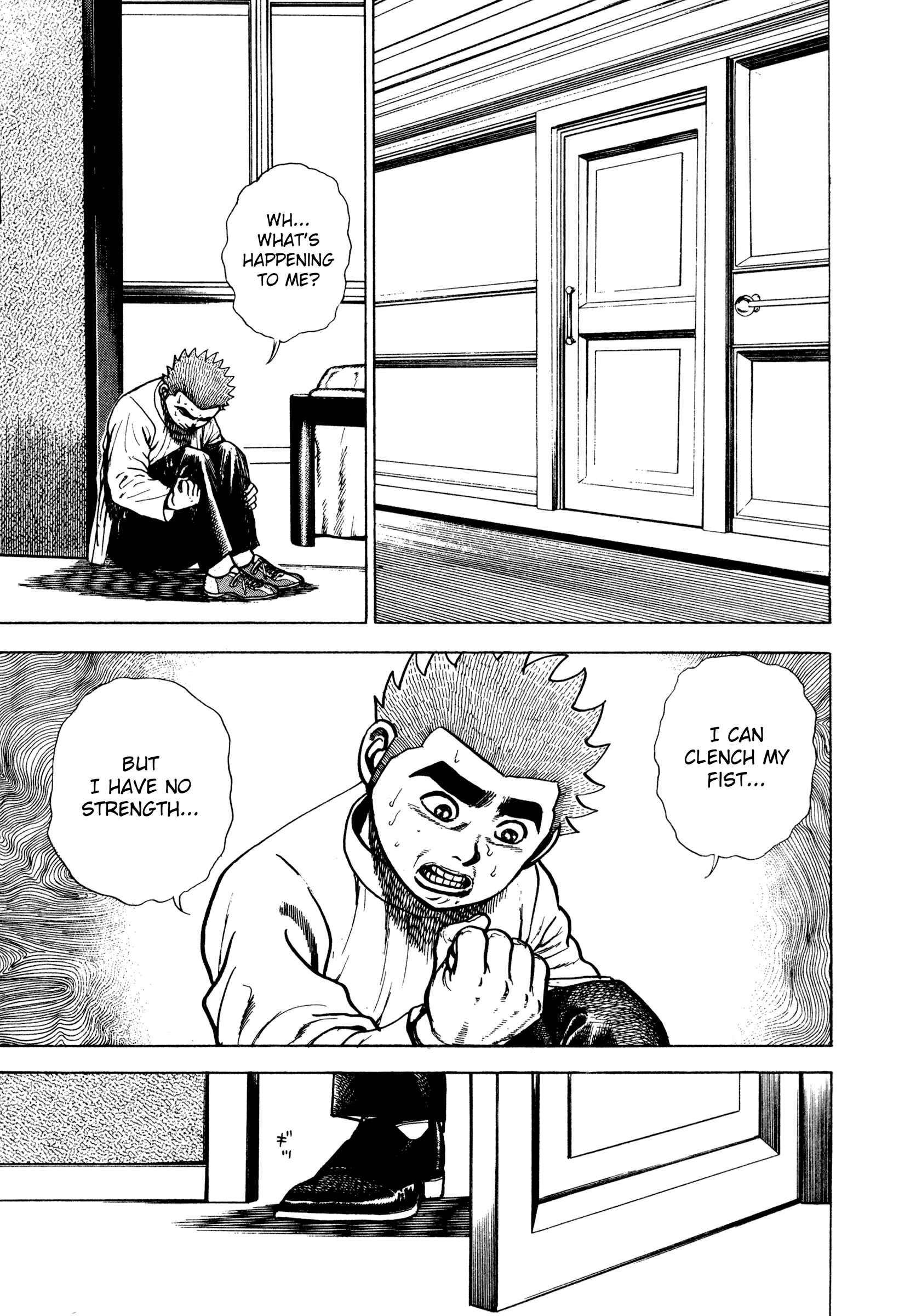 Page 3 Chapter 291 Koukou Tekken-den Tough