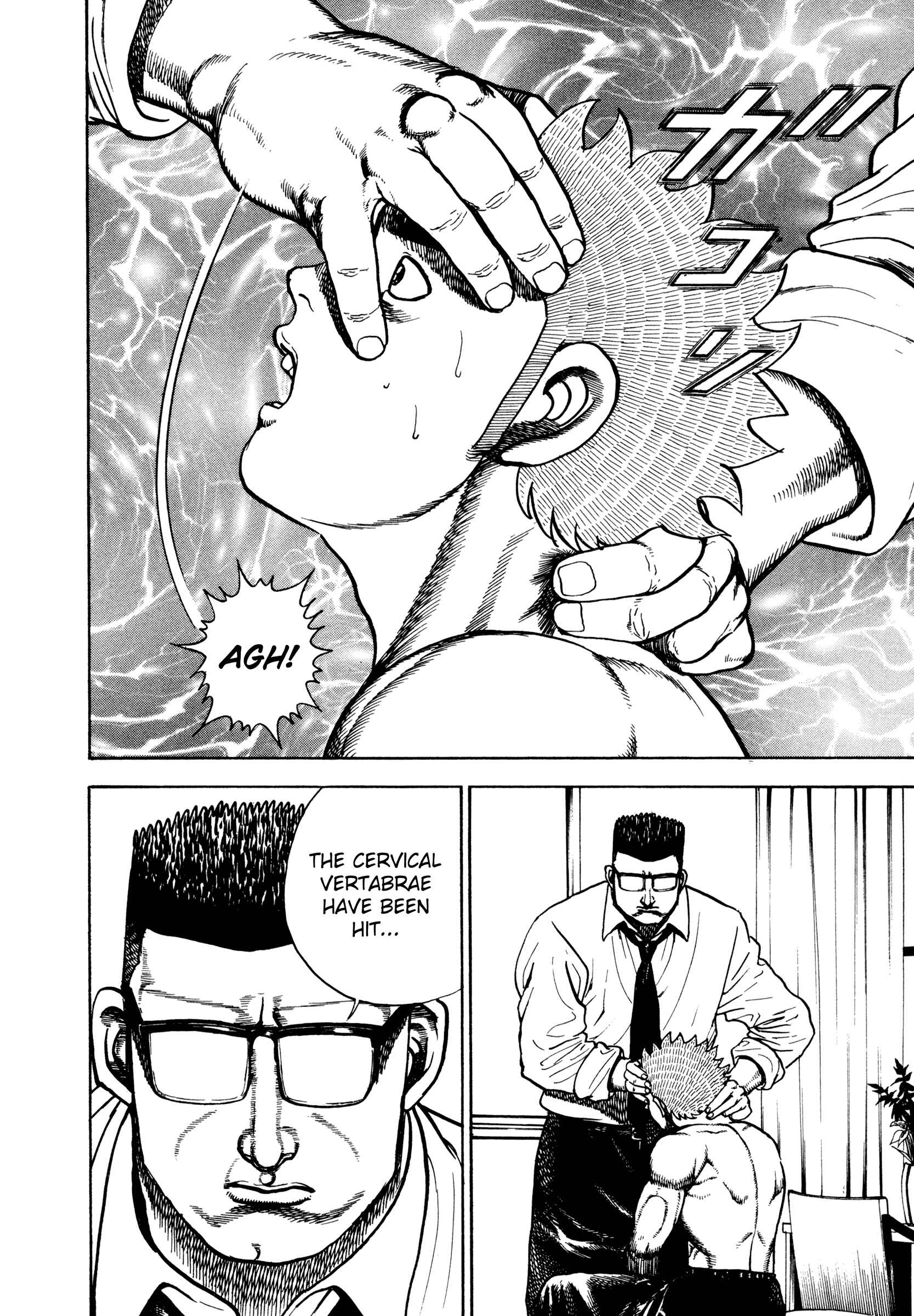 Page 6 Chapter 291 Koukou Tekken-den Tough