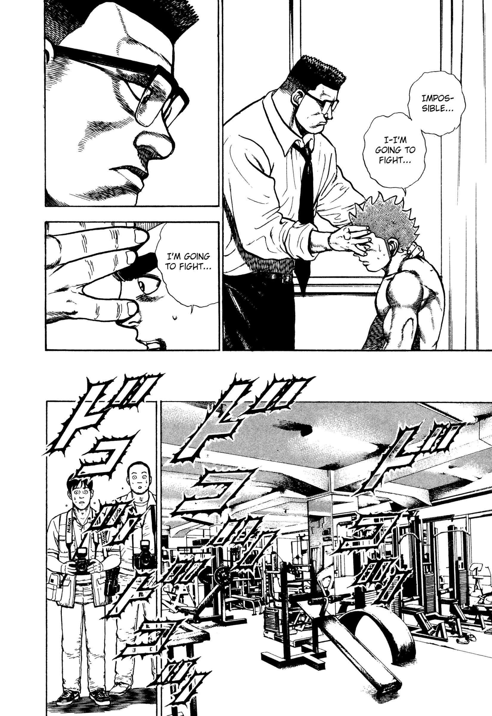 Page 8 Chapter 291 Koukou Tekken-den Tough