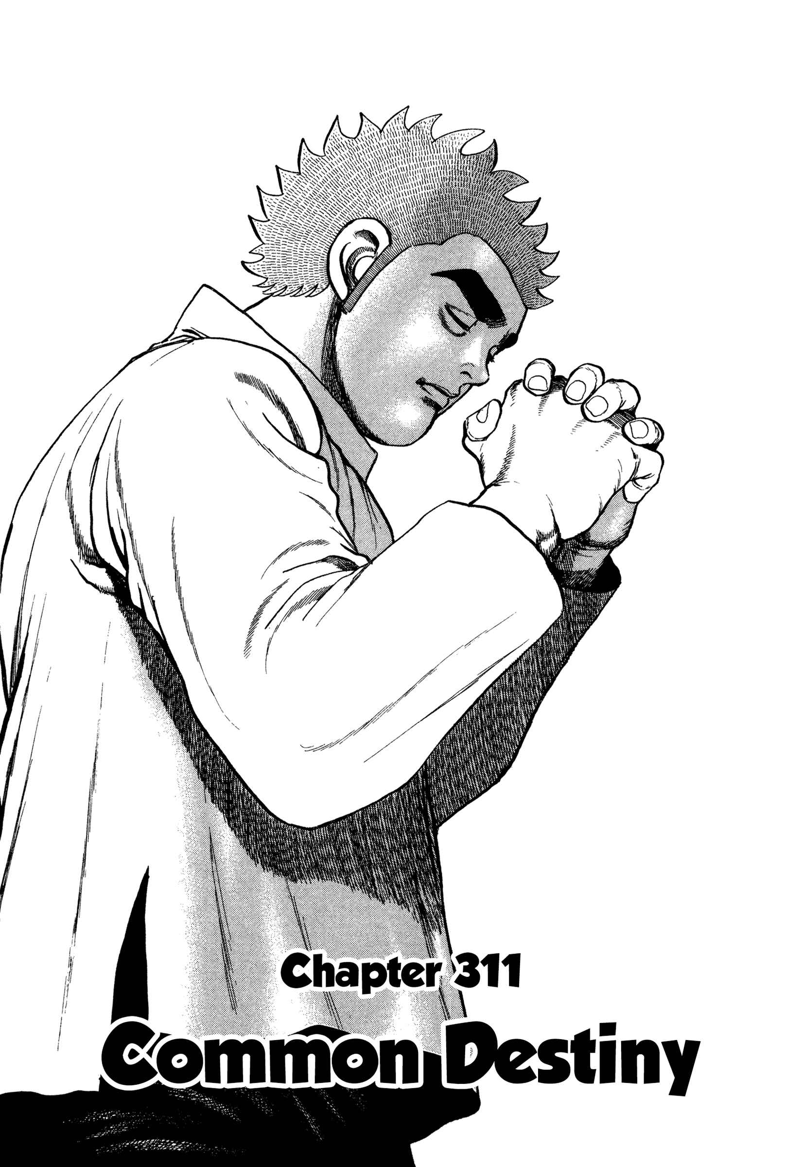 Page 2 Chapter 311 Koukou Tekken-den Tough
