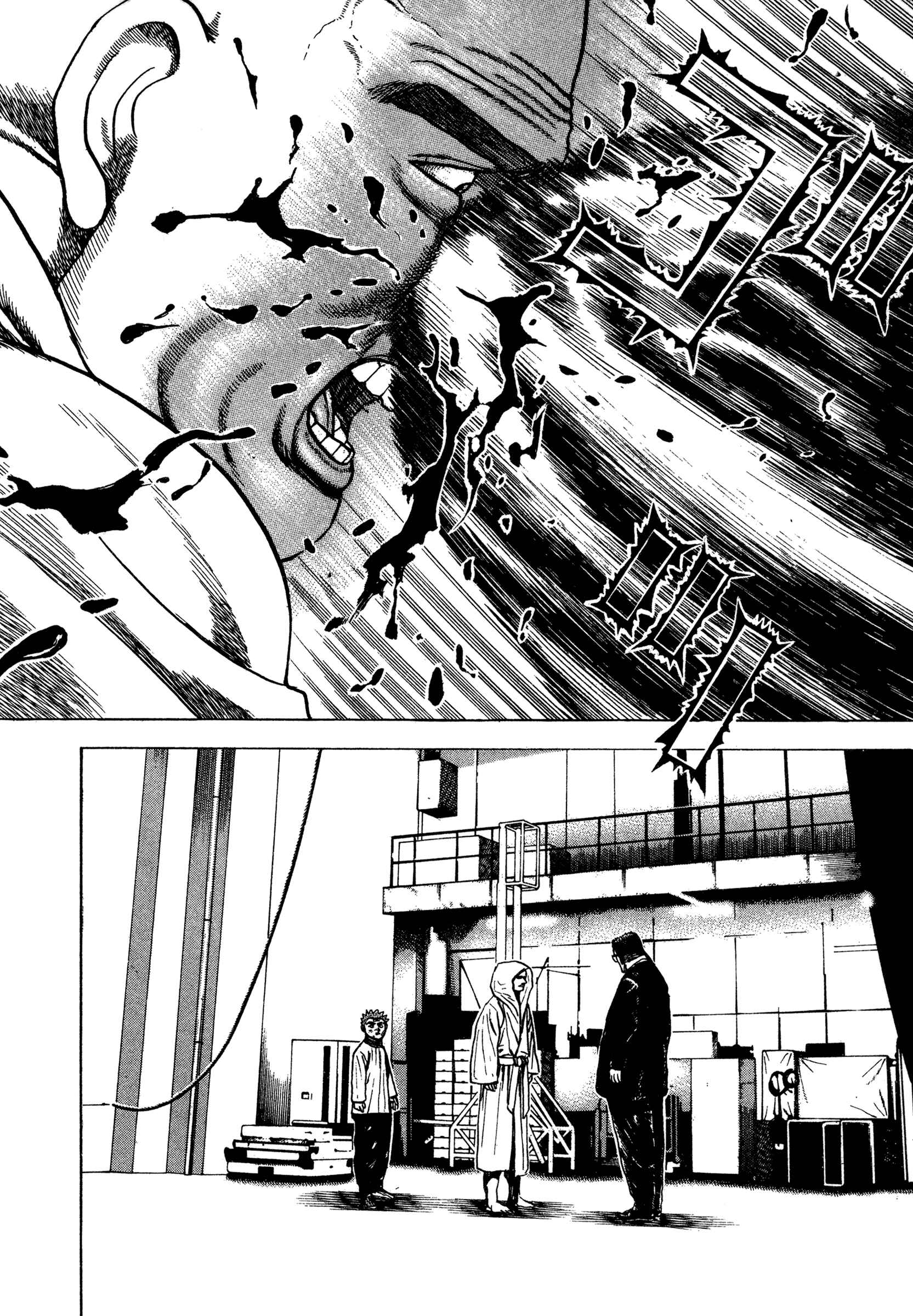 Page 5 Chapter 311 Koukou Tekken-den Tough