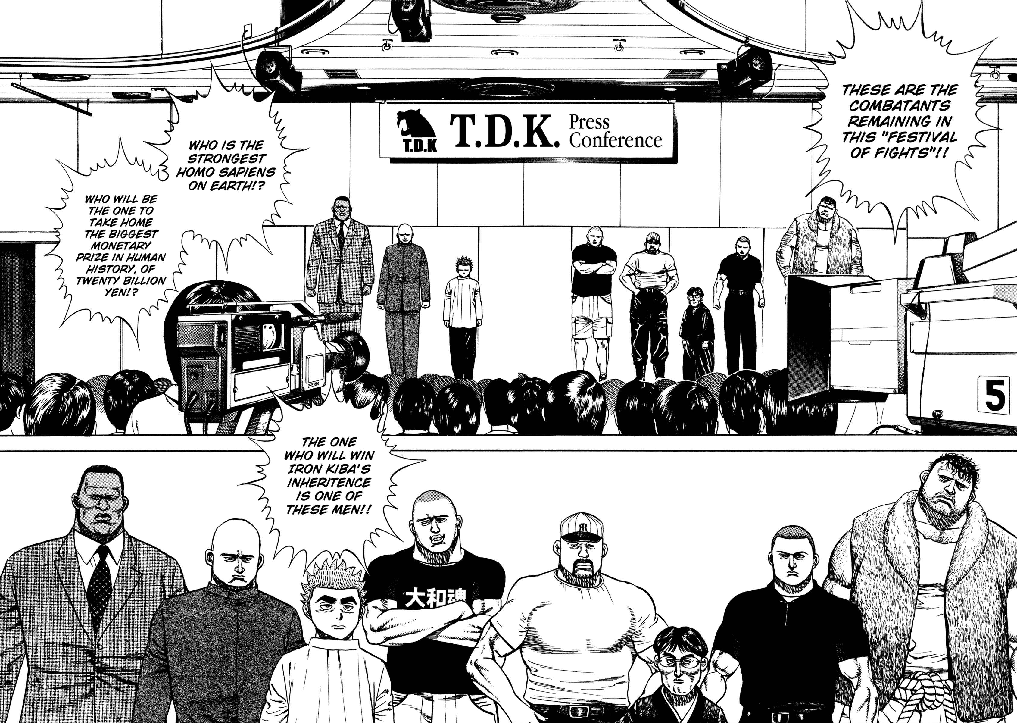 Page 10 Chapter 290 Koukou Tekken-den Tough
