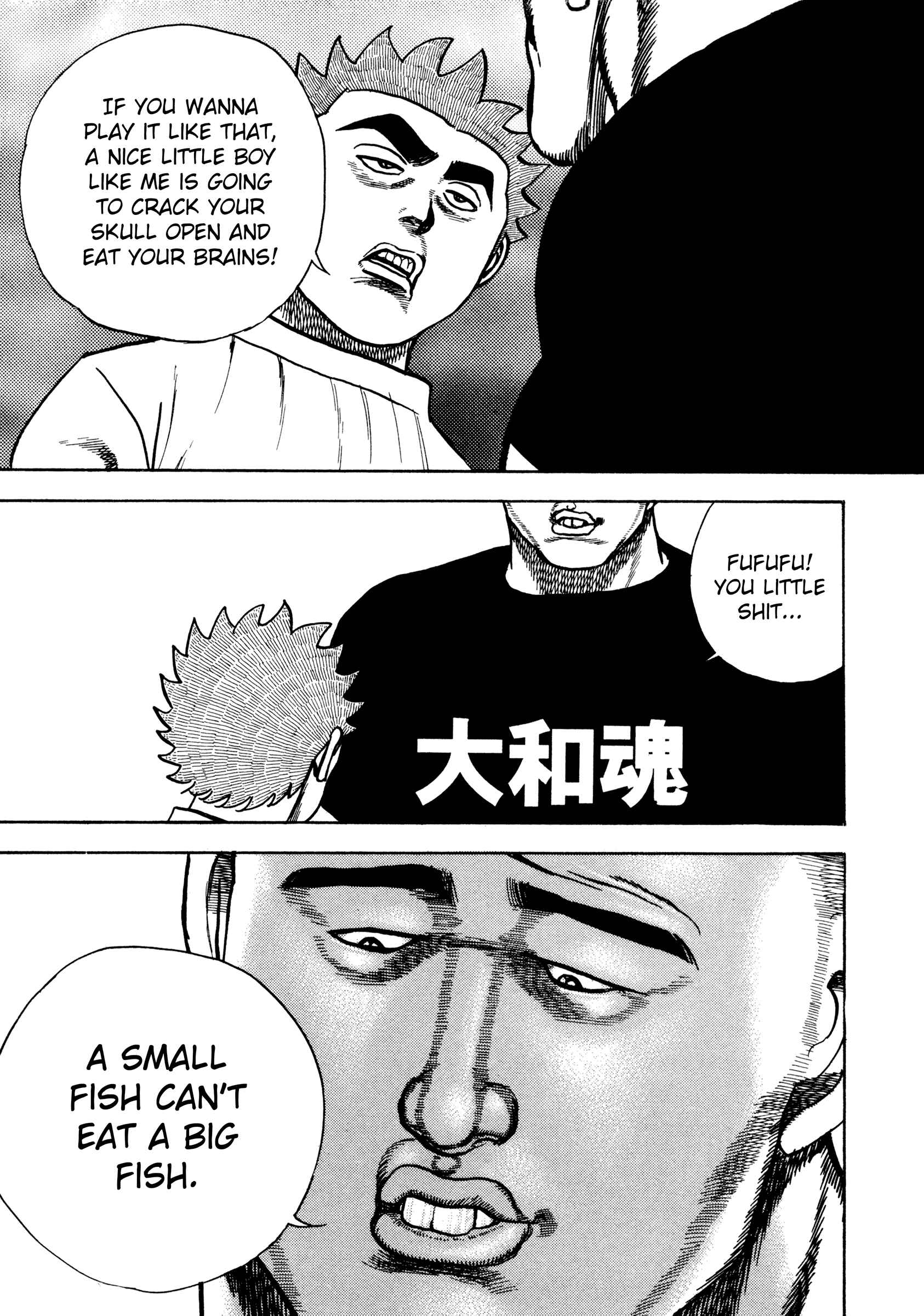 Page 14 Chapter 290 Koukou Tekken-den Tough