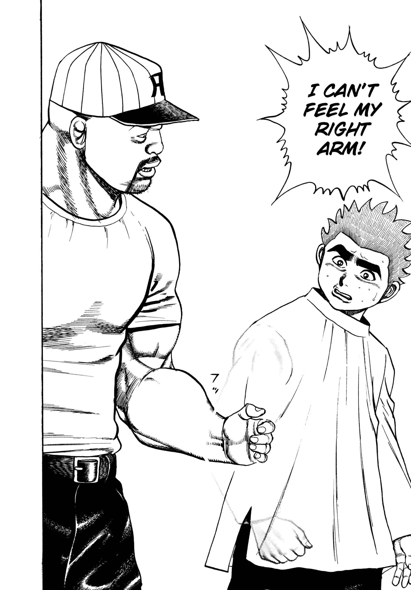 Page 17 Chapter 290 Koukou Tekken-den Tough