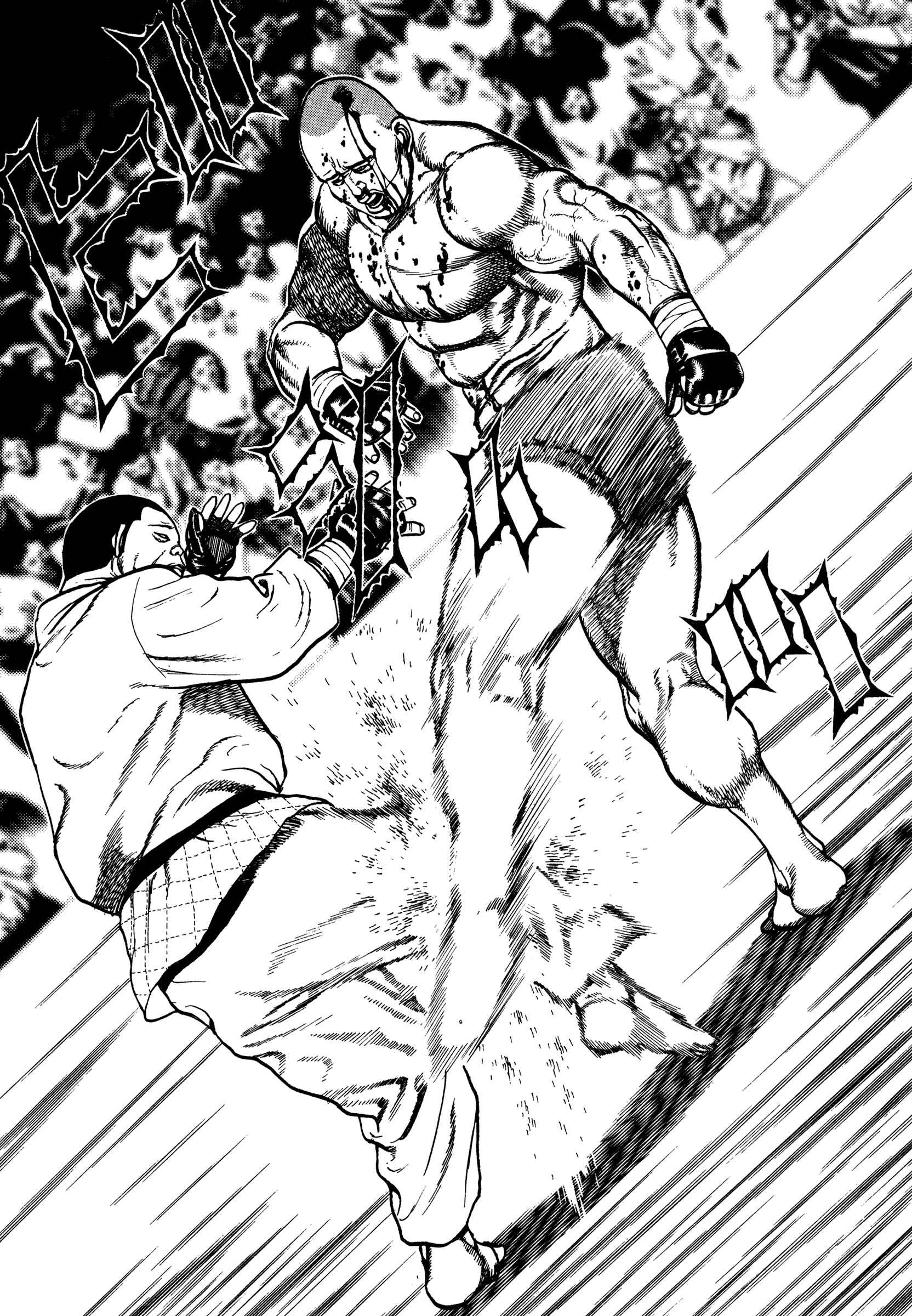 Page 11 Chapter 275 Koukou Tekken-den Tough
