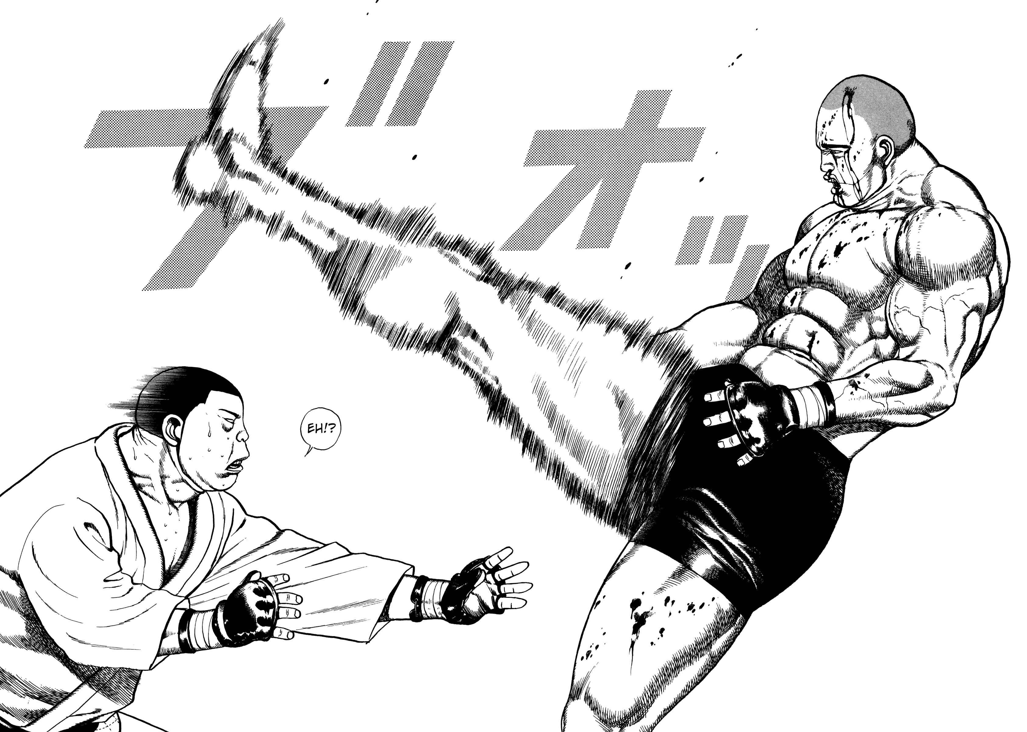 Page 14 Chapter 275 Koukou Tekken-den Tough