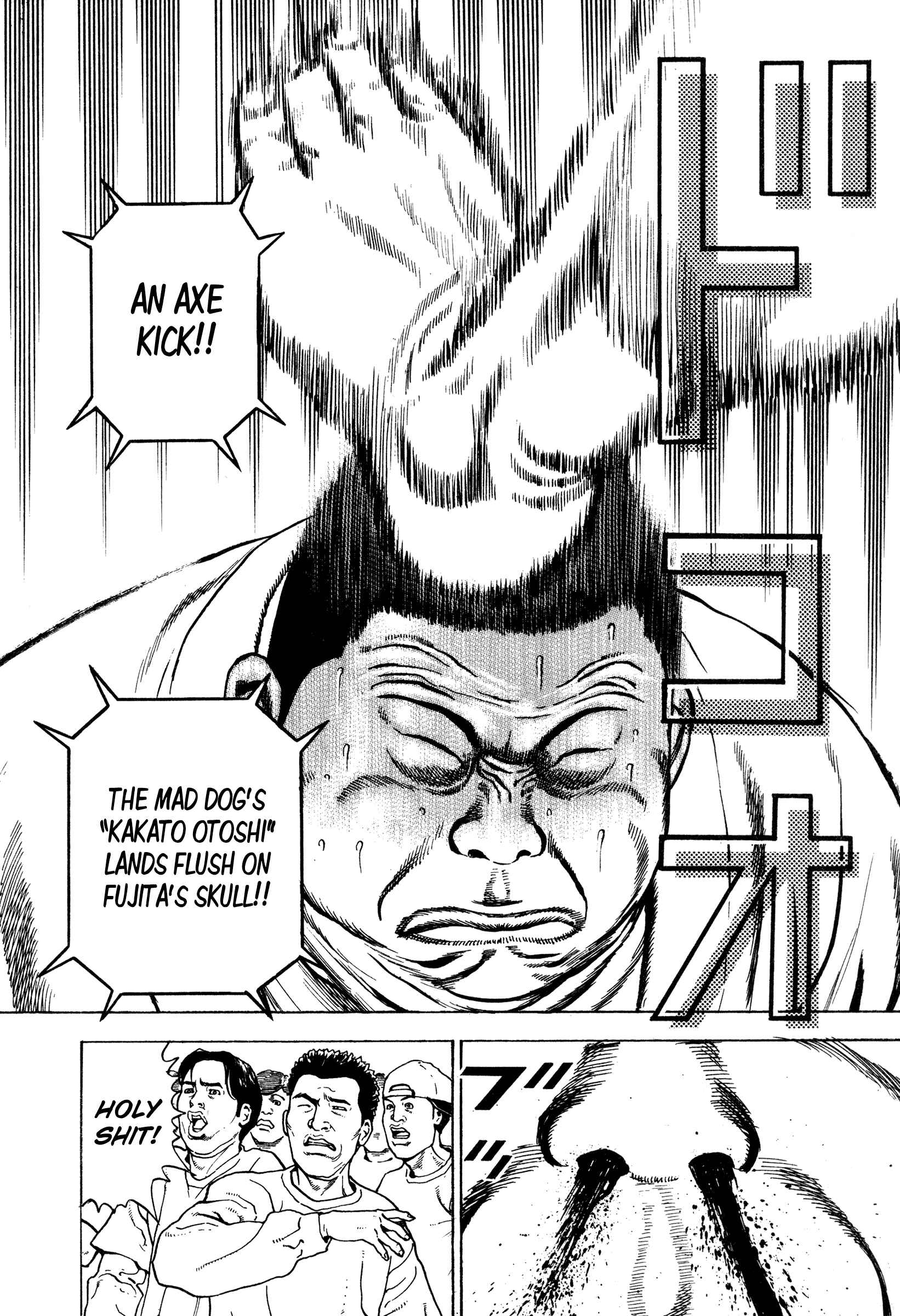 Page 15 Chapter 275 Koukou Tekken-den Tough