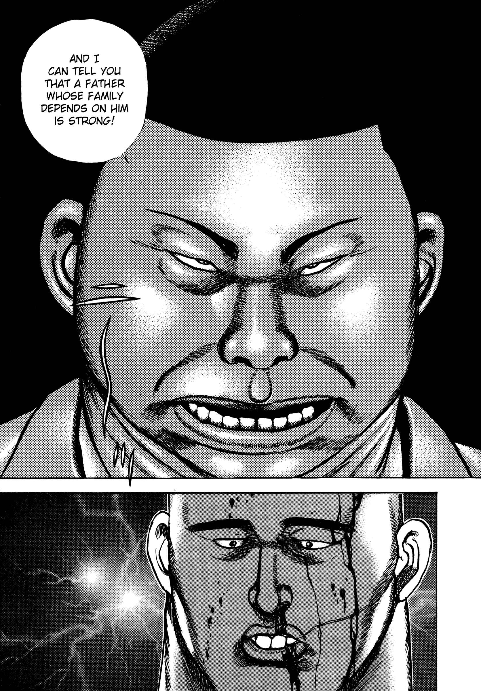 Page 7 Chapter 275 Koukou Tekken-den Tough