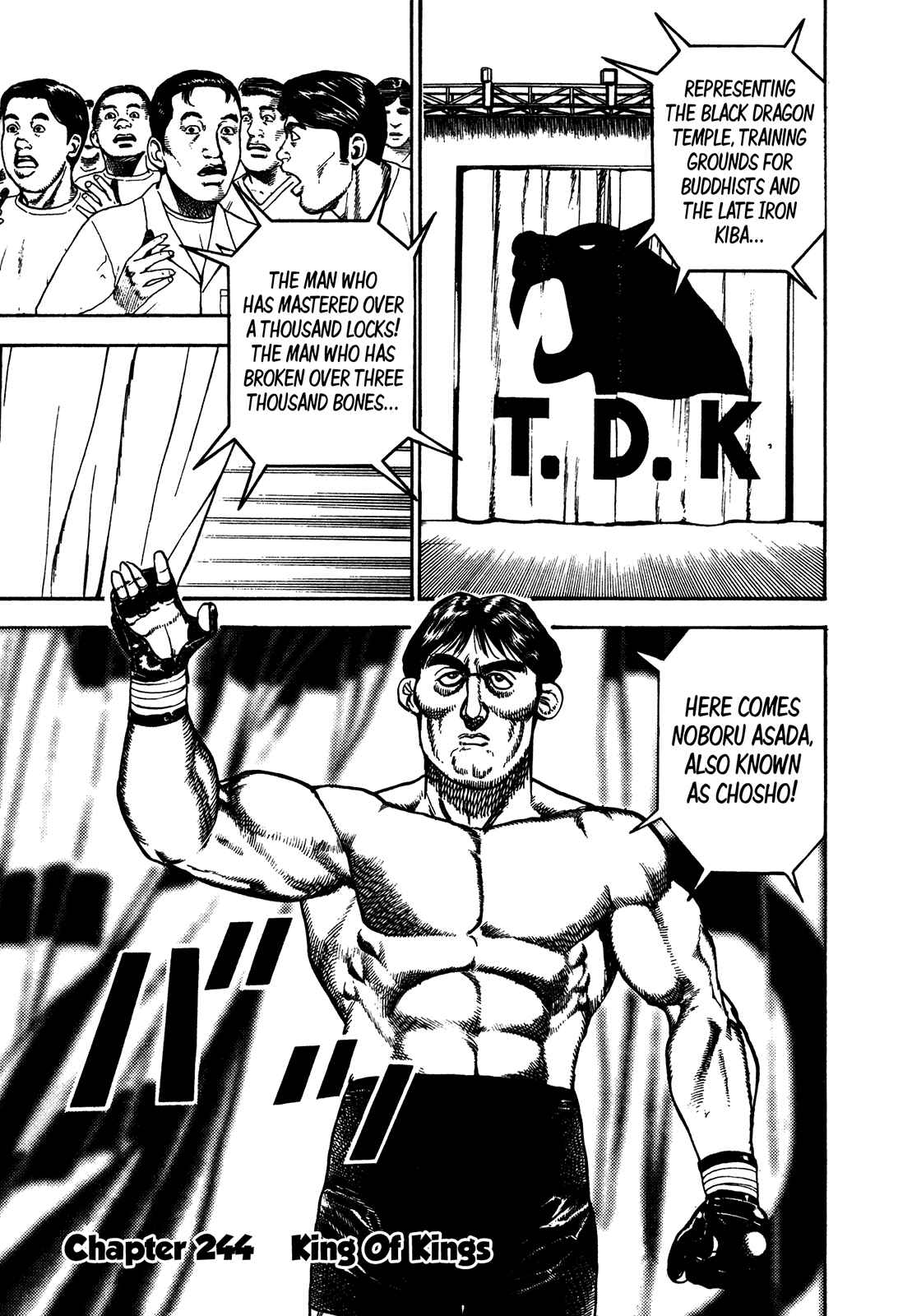 Page 1 Chapter 244 Koukou Tekken-den Tough