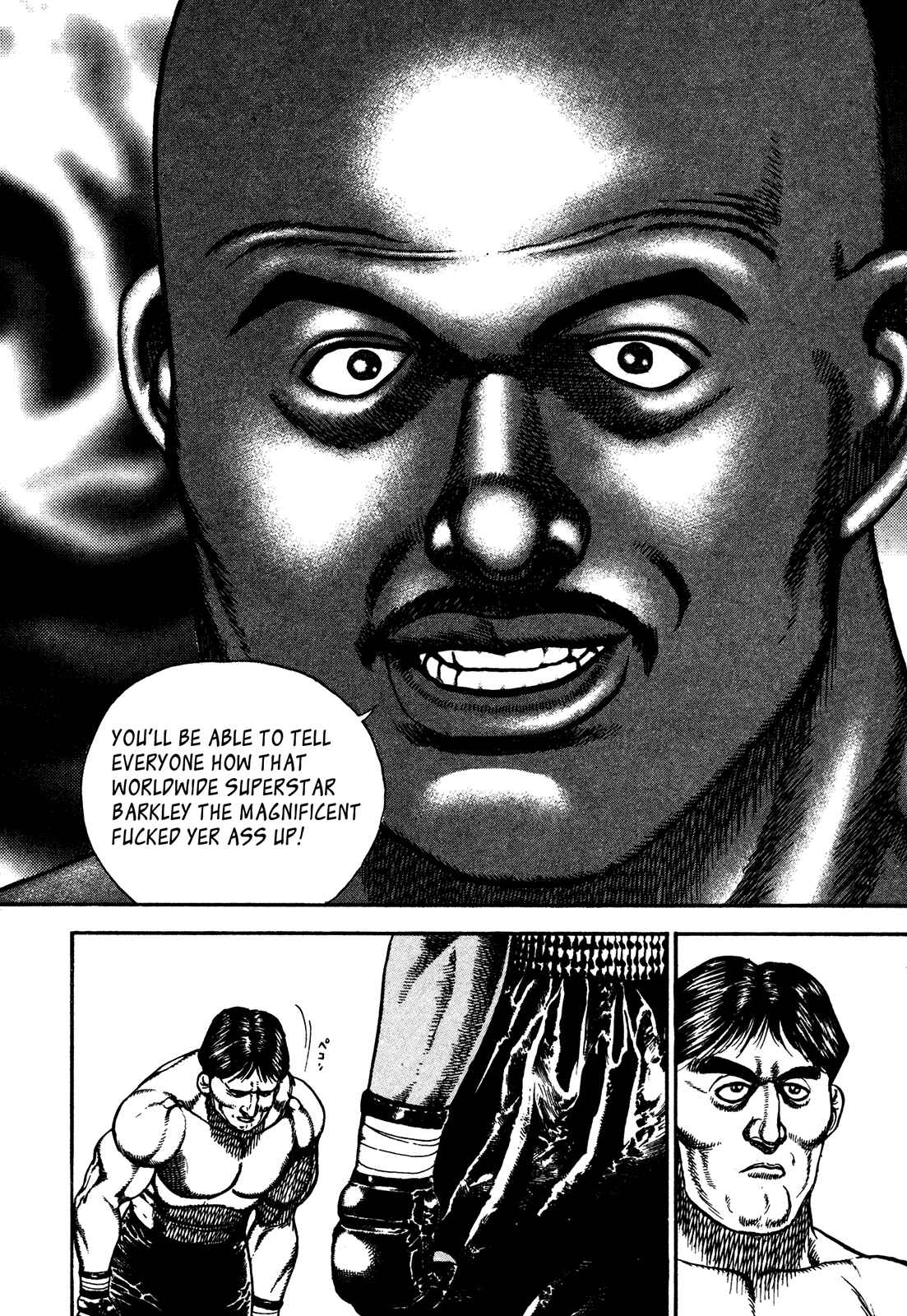 Page 11 Chapter 244 Koukou Tekken-den Tough