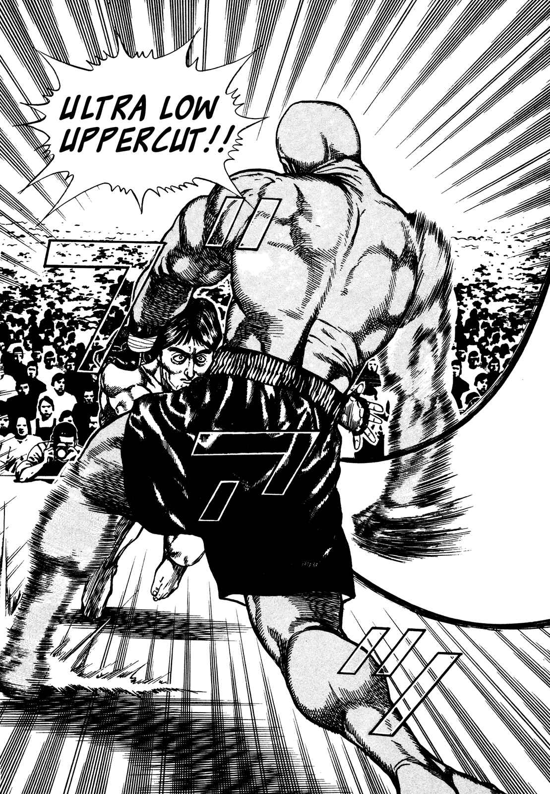 Page 15 Chapter 244 Koukou Tekken-den Tough