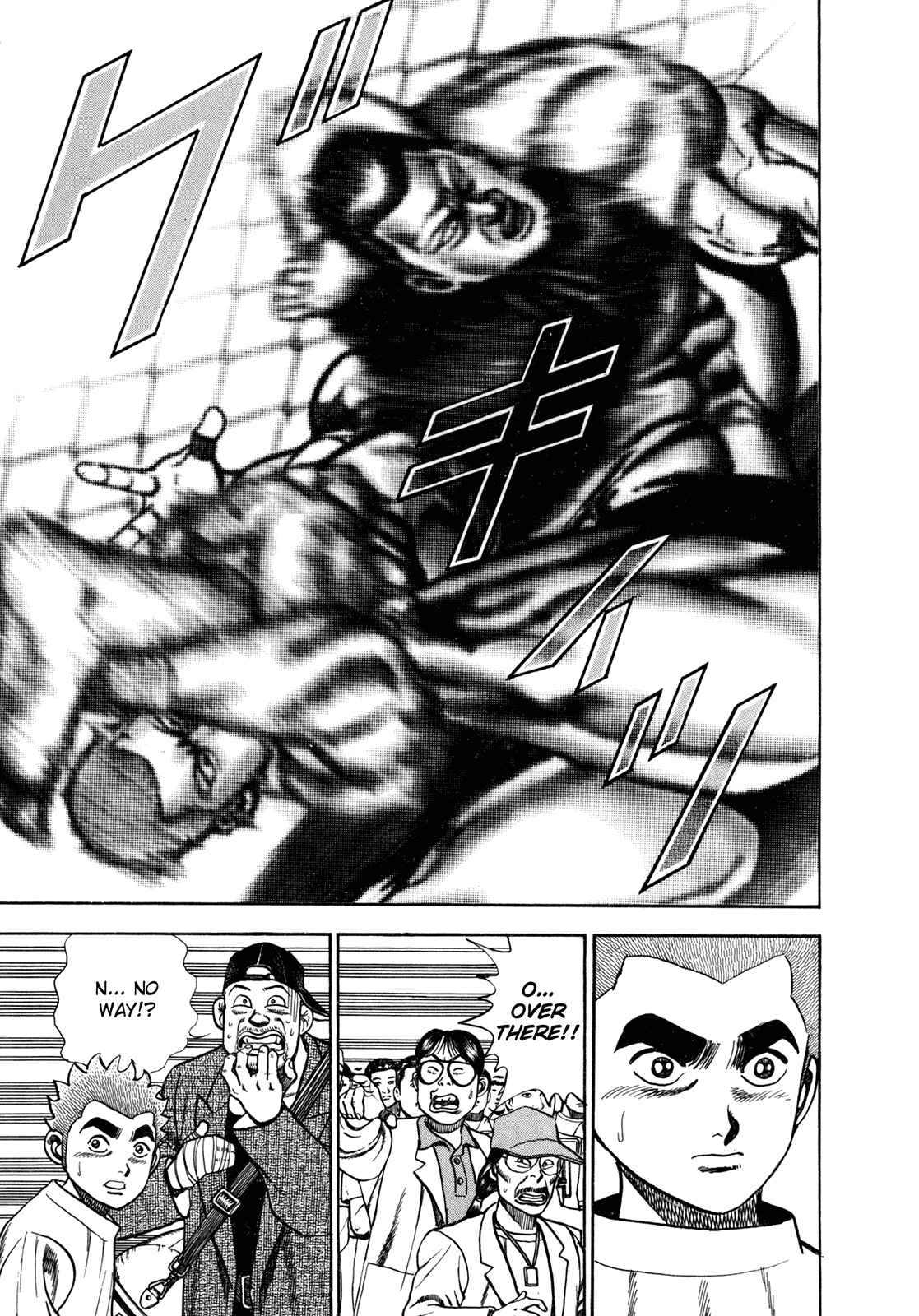 Page 10 Chapter 154 Koukou Tekken-den Tough