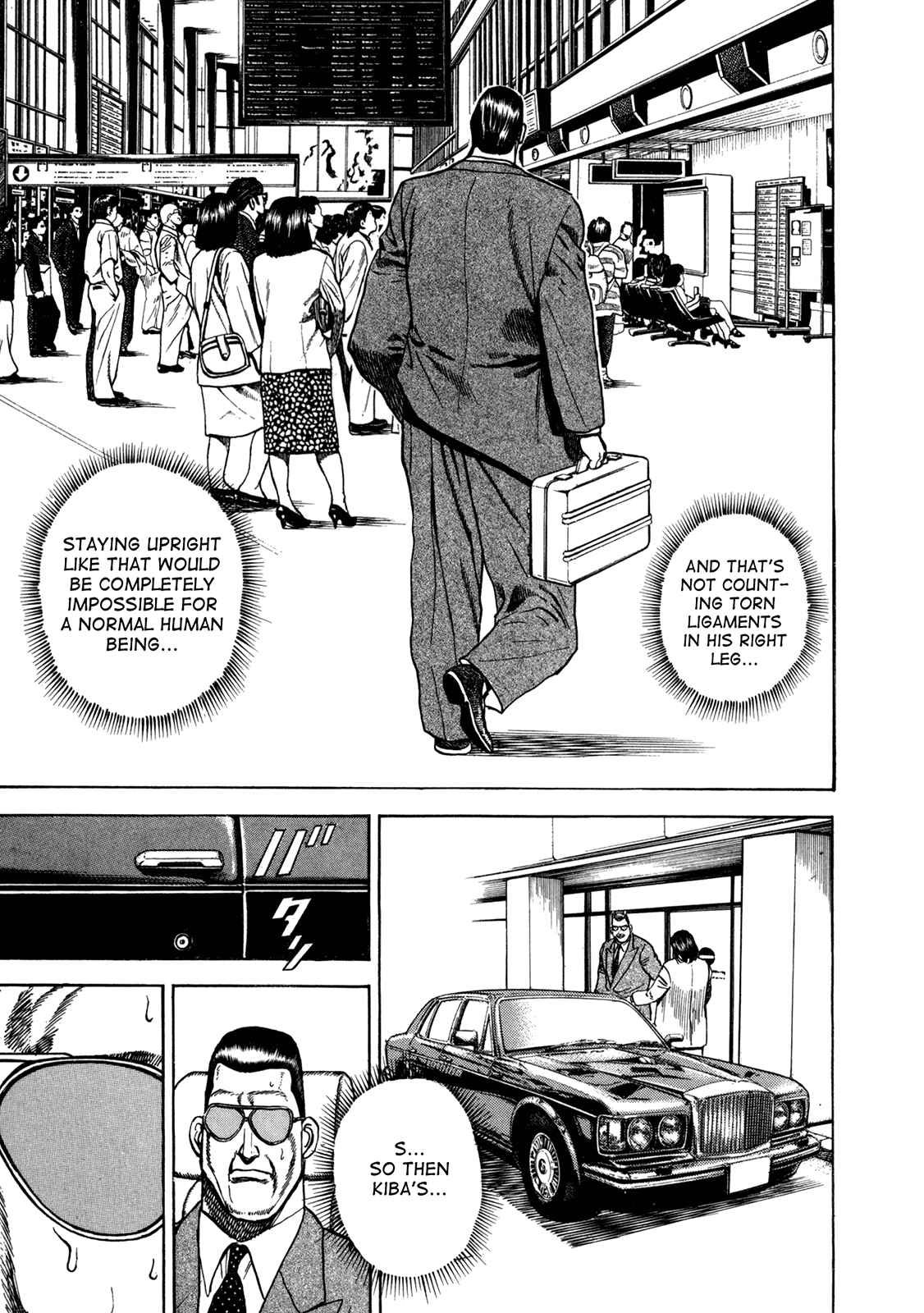 Page 16 Chapter 154 Koukou Tekken-den Tough