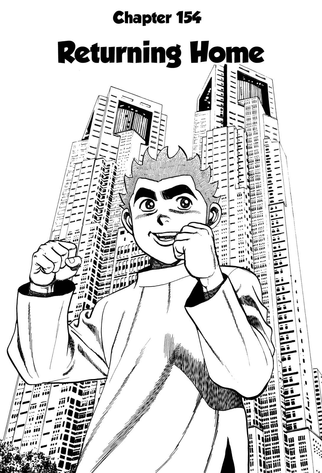 Page 2 Chapter 154 Koukou Tekken-den Tough