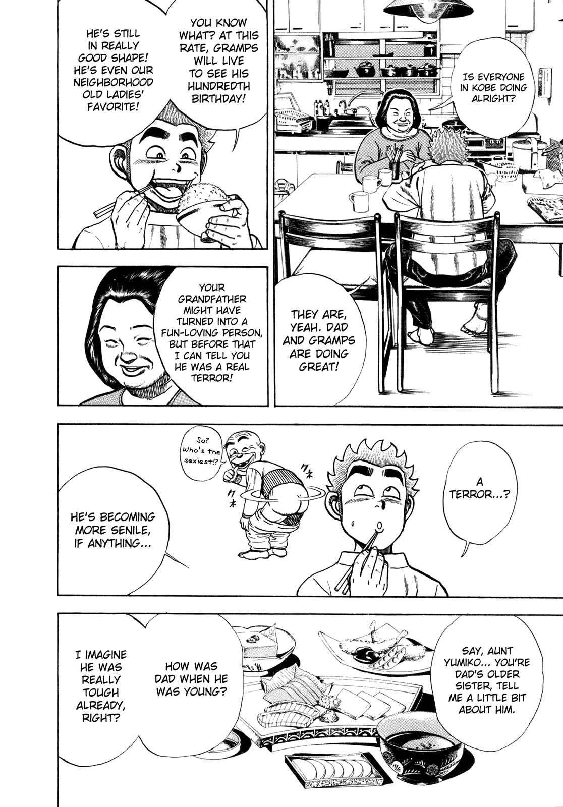 Page 4 Chapter 154 Koukou Tekken-den Tough