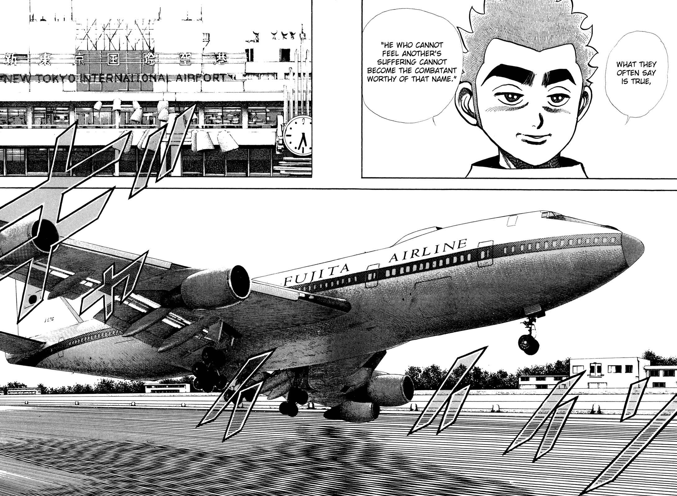 Page 6 Chapter 154 Koukou Tekken-den Tough
