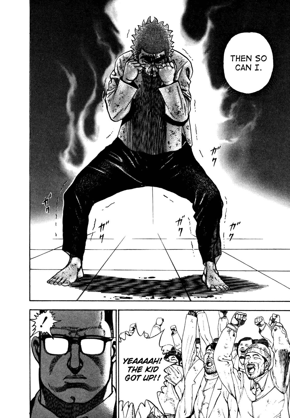 Page 10 Chapter 171 Koukou Tekken-den Tough