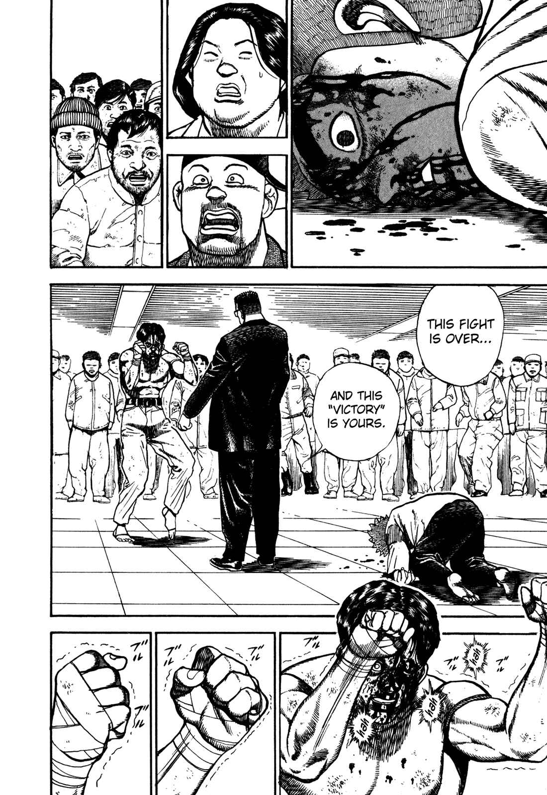 Page 13 Chapter 171 Koukou Tekken-den Tough