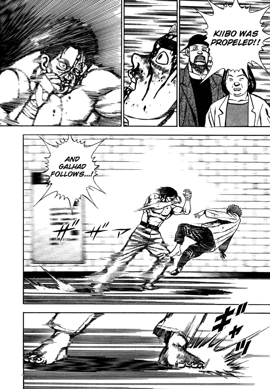 Page 5 Chapter 171 Koukou Tekken-den Tough