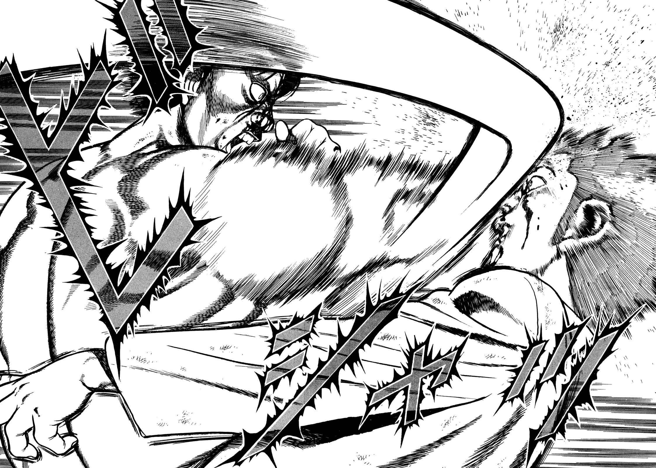 Page 7 Chapter 171 Koukou Tekken-den Tough
