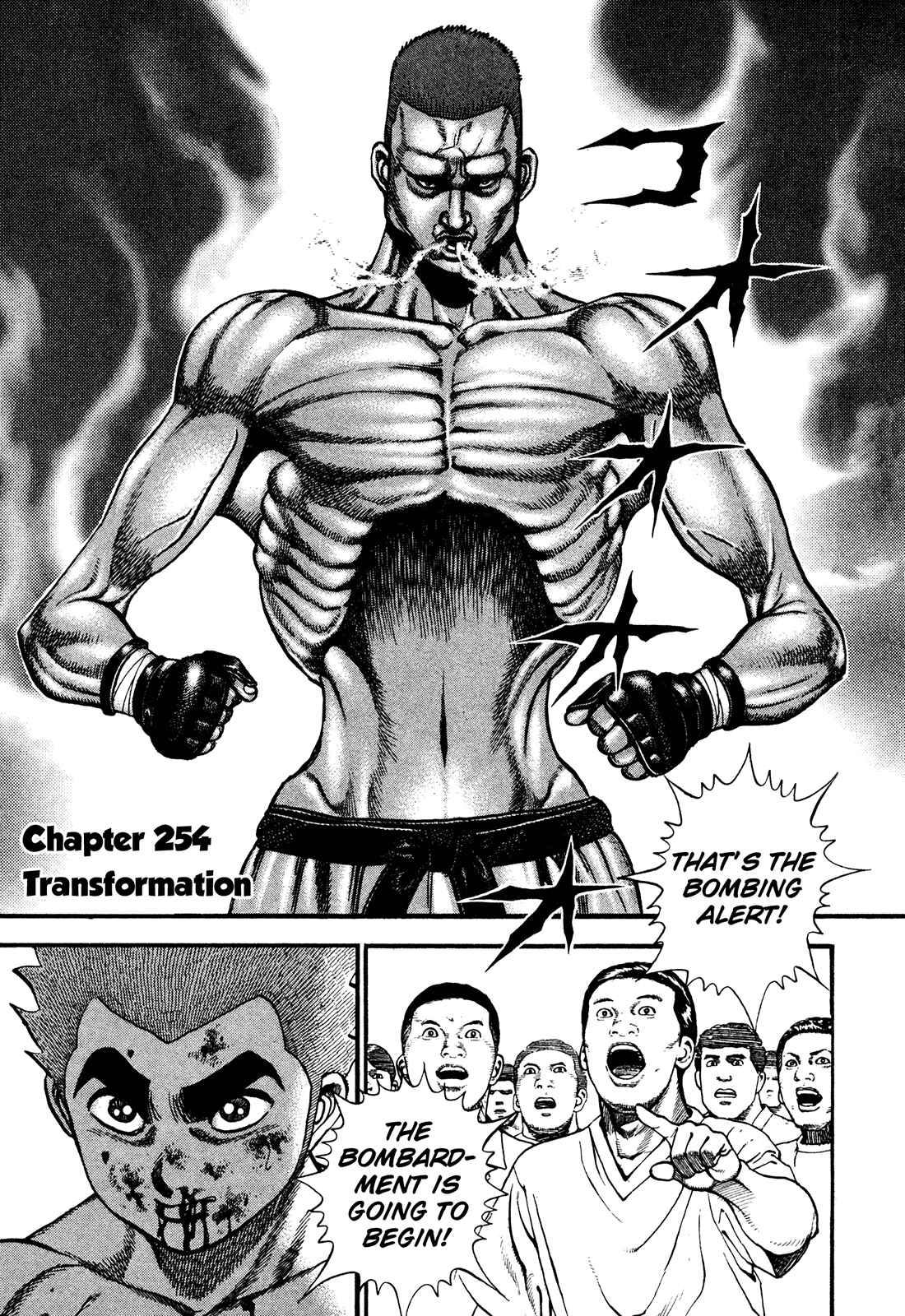 Page 1 Chapter 254 Koukou Tekken-den Tough