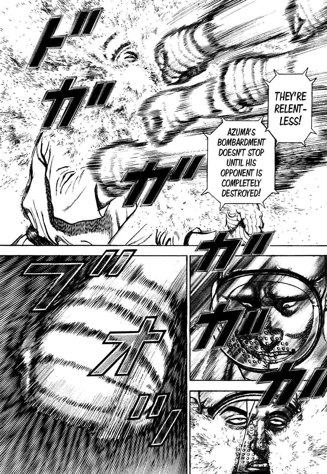 Page 12 Chapter 254 Koukou Tekken-den Tough