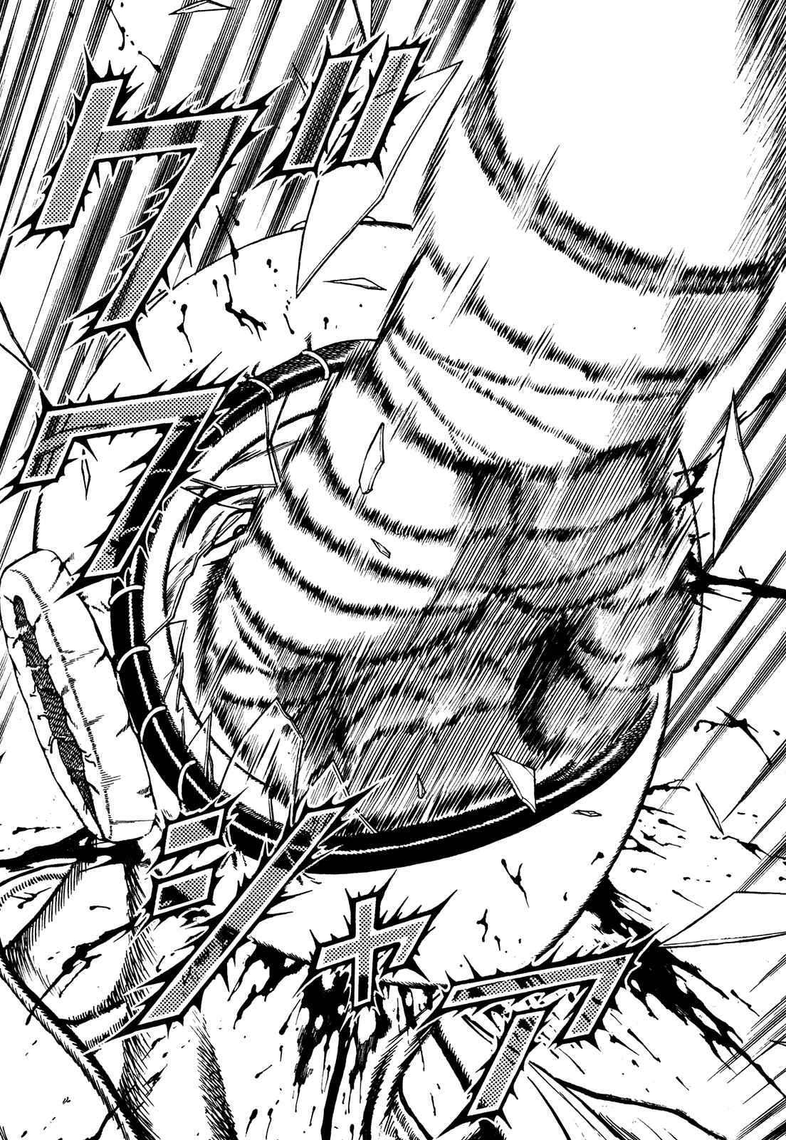 Page 13 Chapter 254 Koukou Tekken-den Tough
