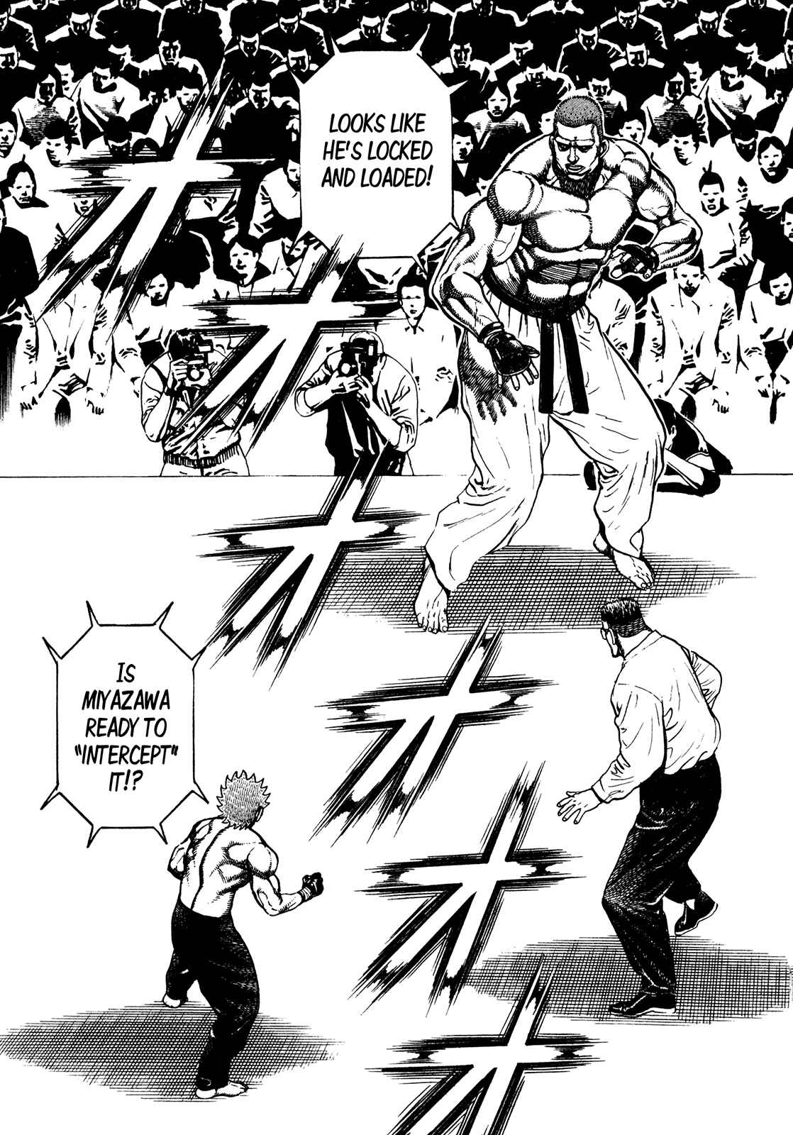 Page 15 Chapter 254 Koukou Tekken-den Tough