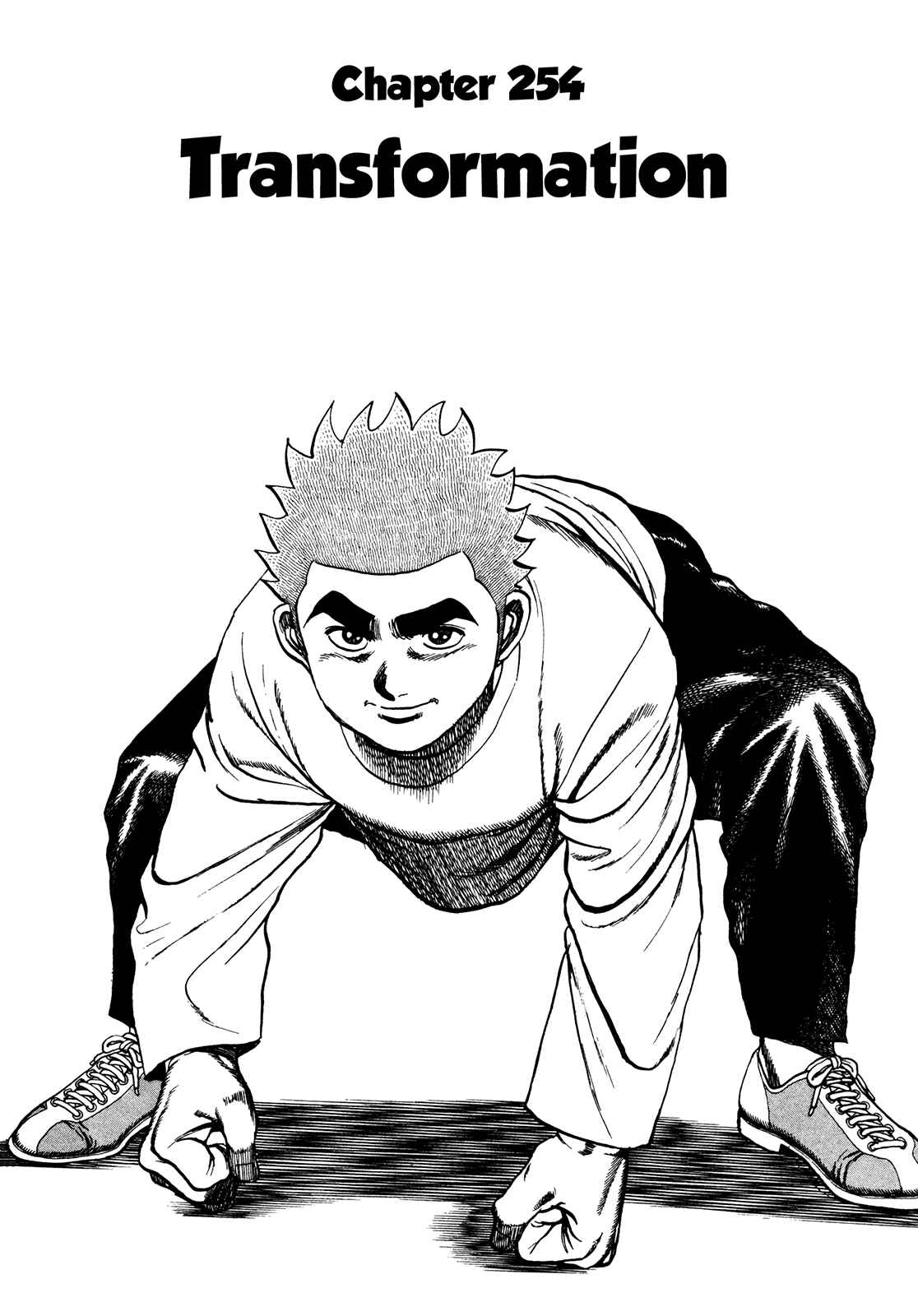 Page 2 Chapter 254 Koukou Tekken-den Tough