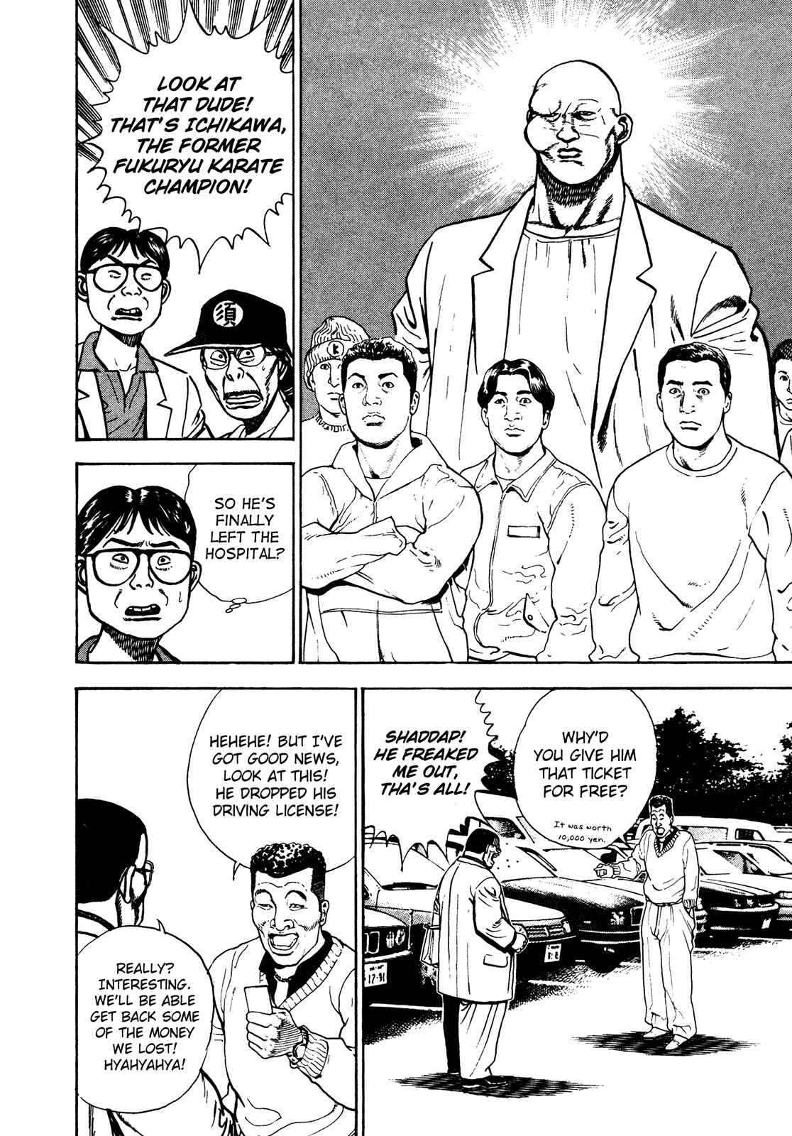 Page 9 Chapter 254 Koukou Tekken-den Tough