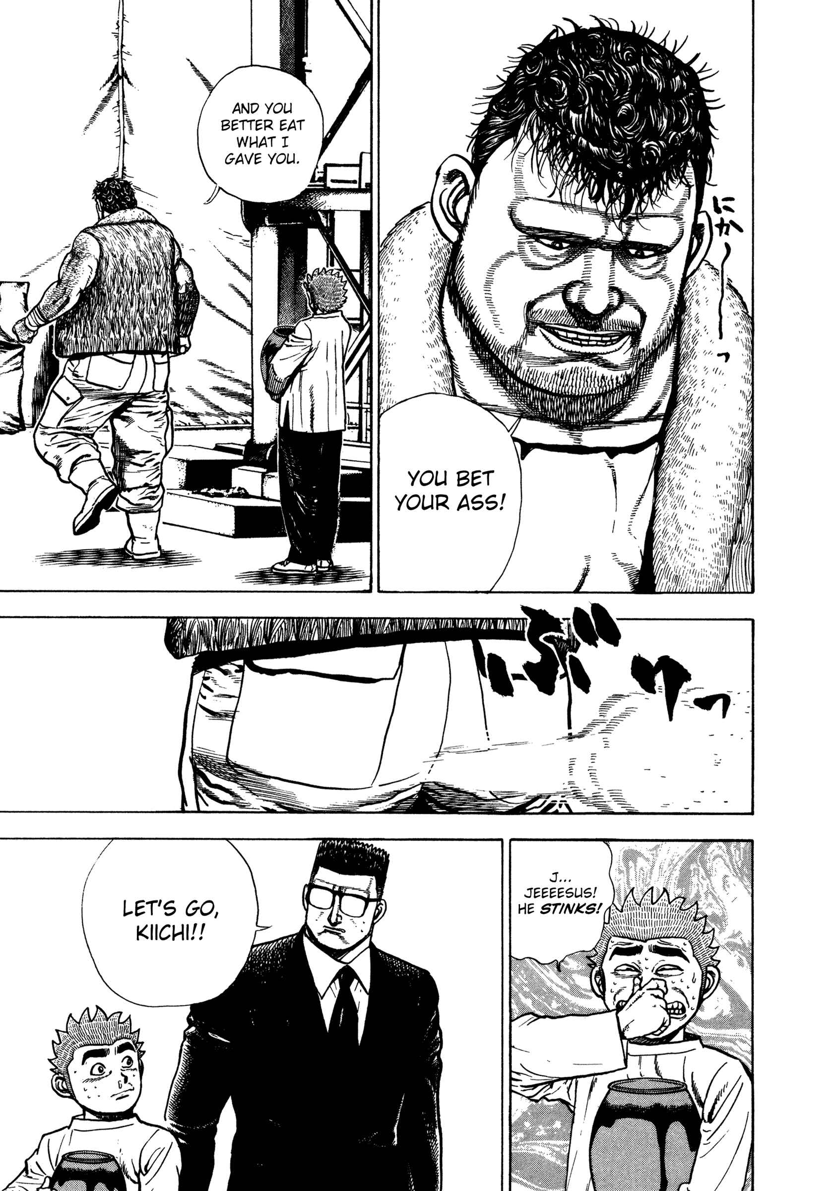 Page 11 Chapter 297 Koukou Tekken-den Tough