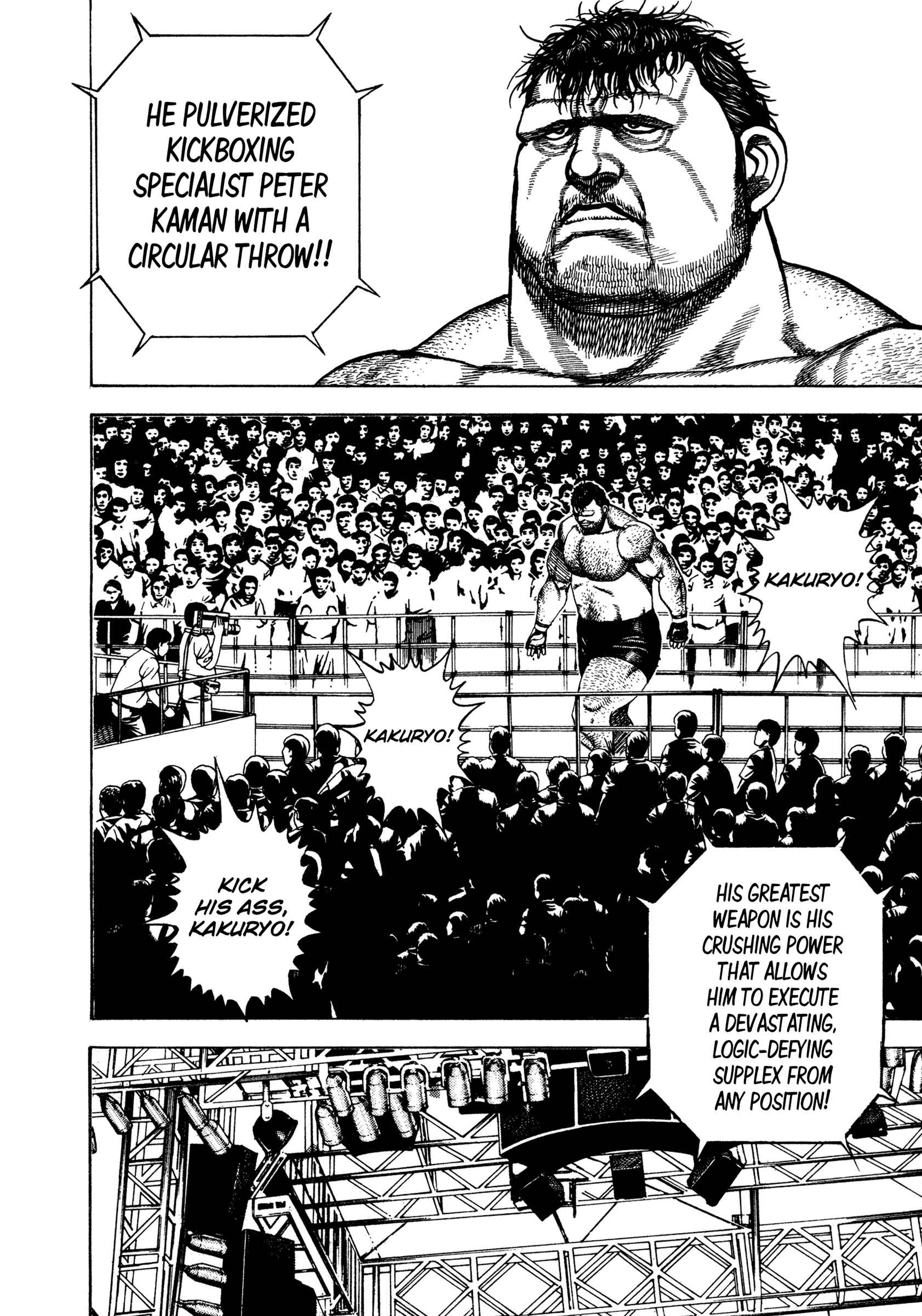 Page 16 Chapter 297 Koukou Tekken-den Tough