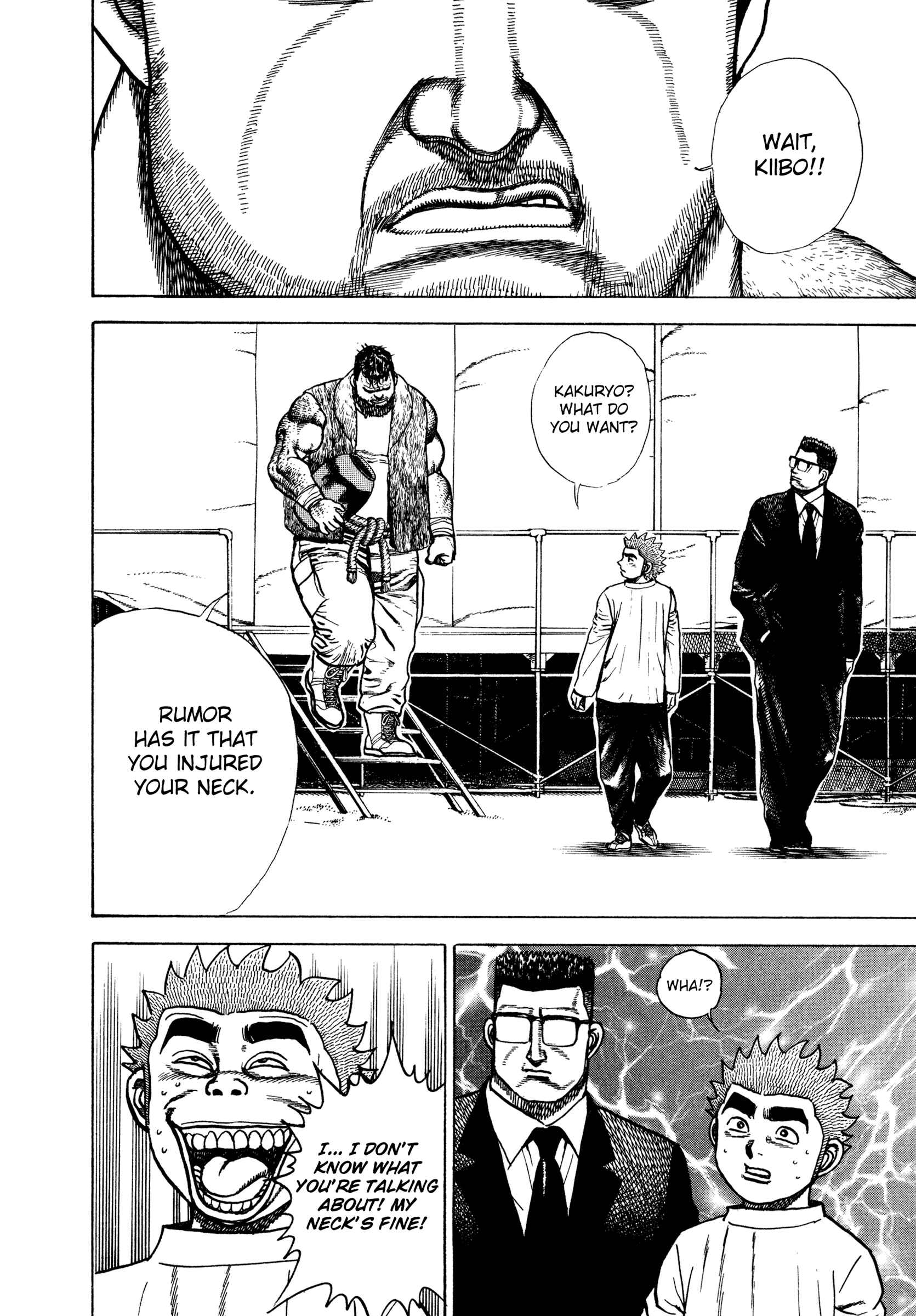Page 4 Chapter 297 Koukou Tekken-den Tough