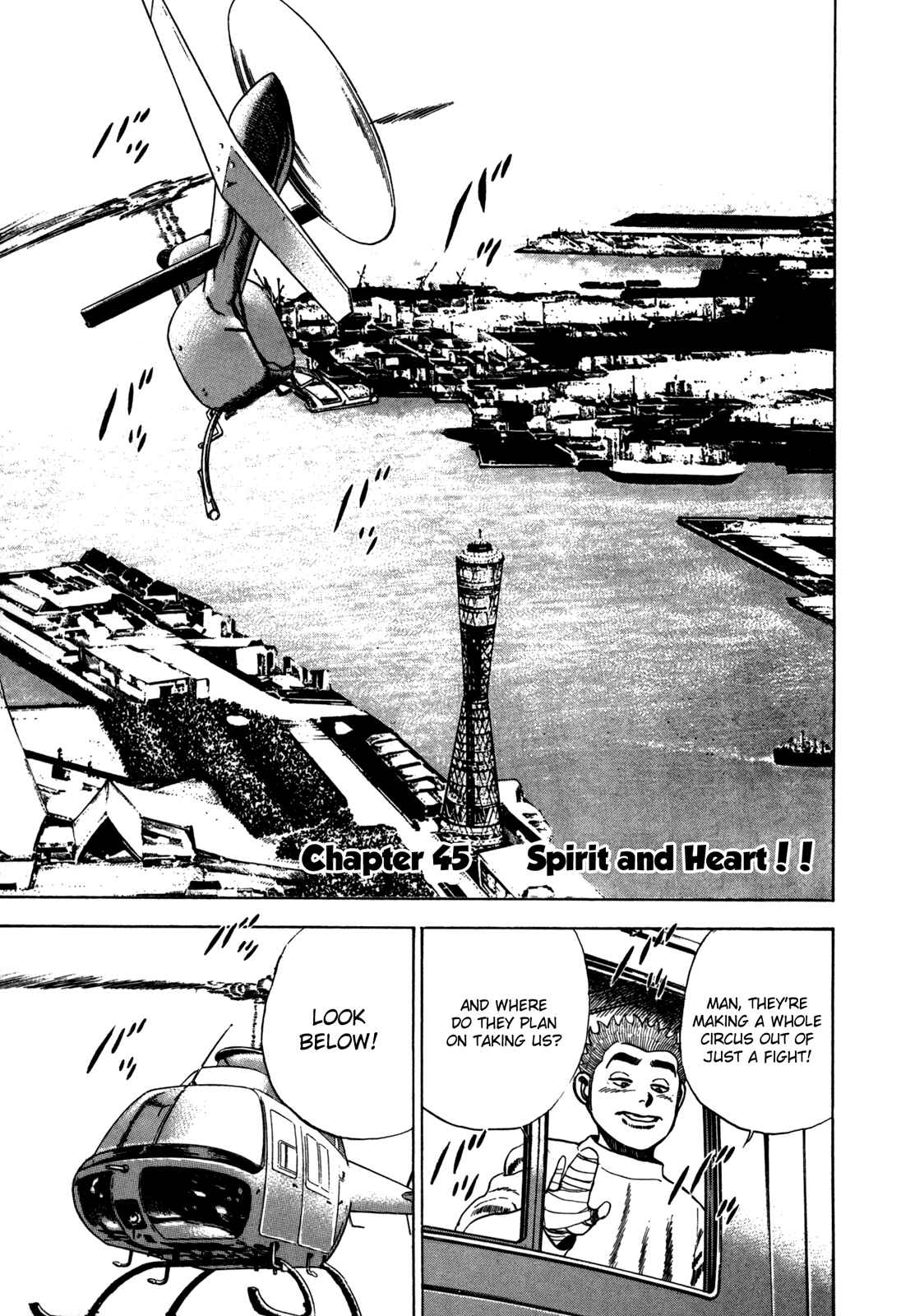 Page 1 Chapter 45 Koukou Tekken-den Tough
