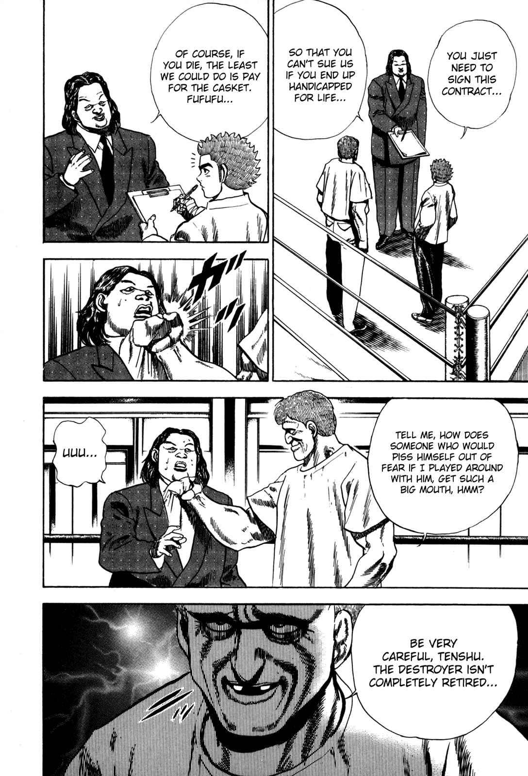 Page 10 Chapter 45 Koukou Tekken-den Tough