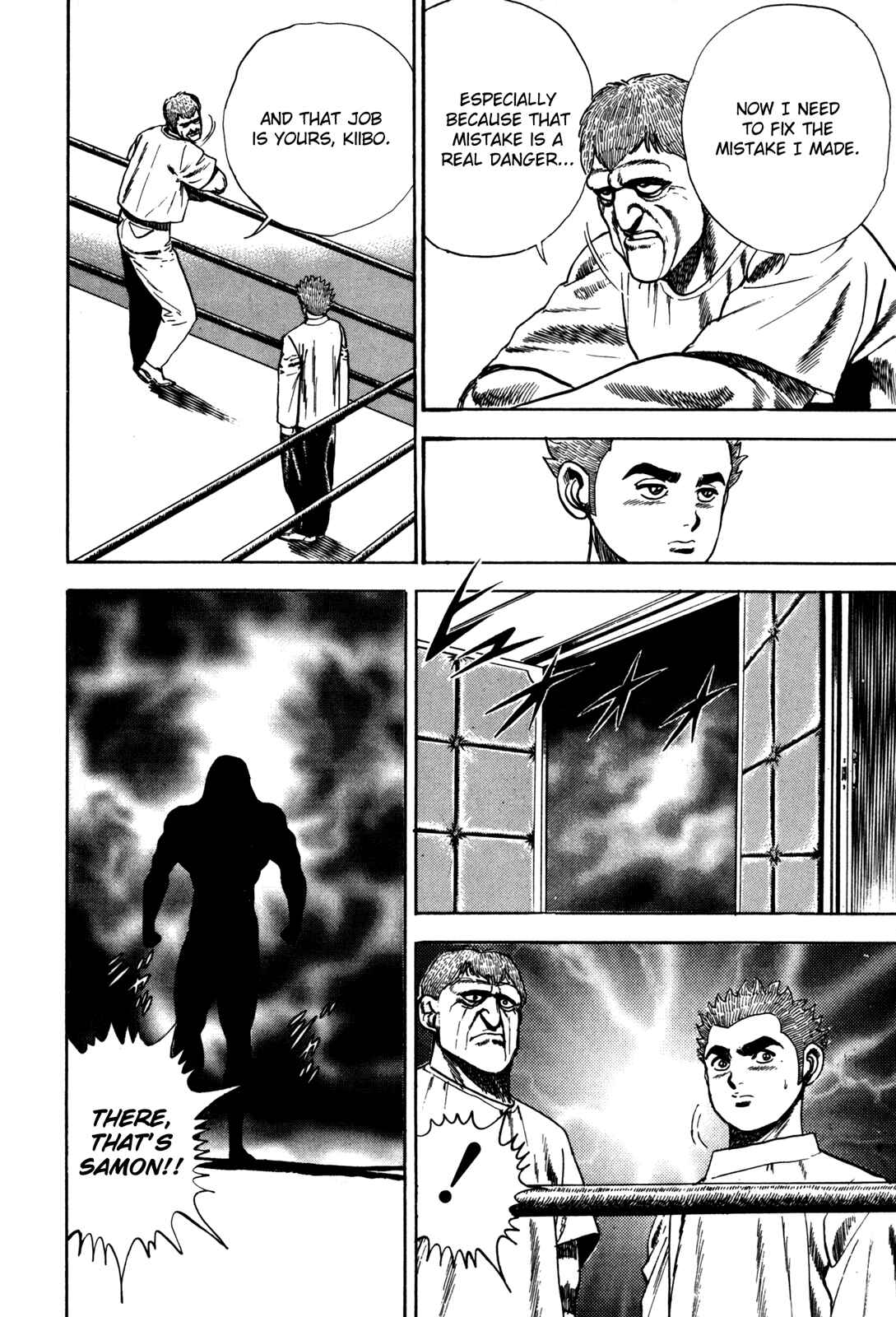 Page 14 Chapter 45 Koukou Tekken-den Tough