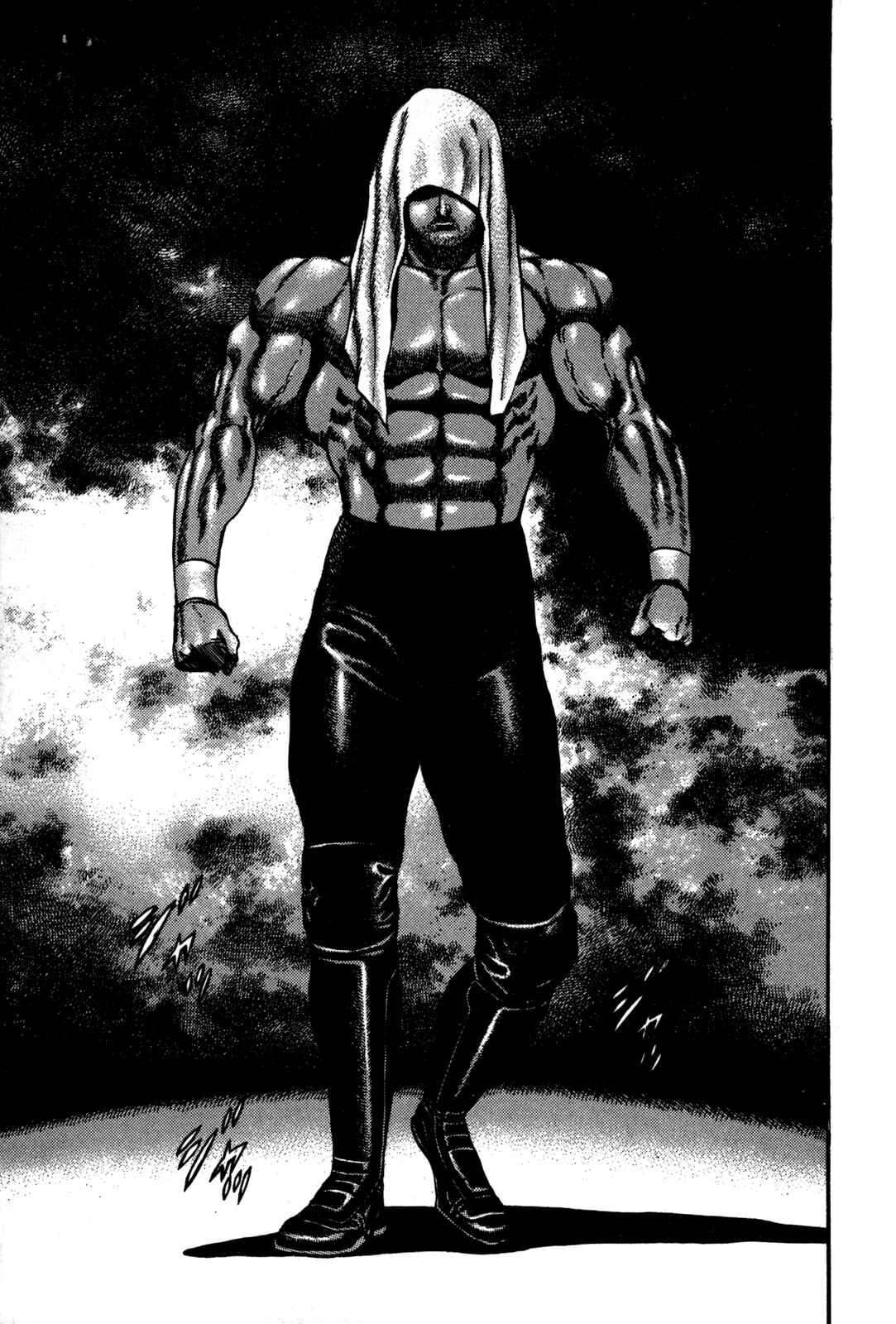 Page 15 Chapter 45 Koukou Tekken-den Tough