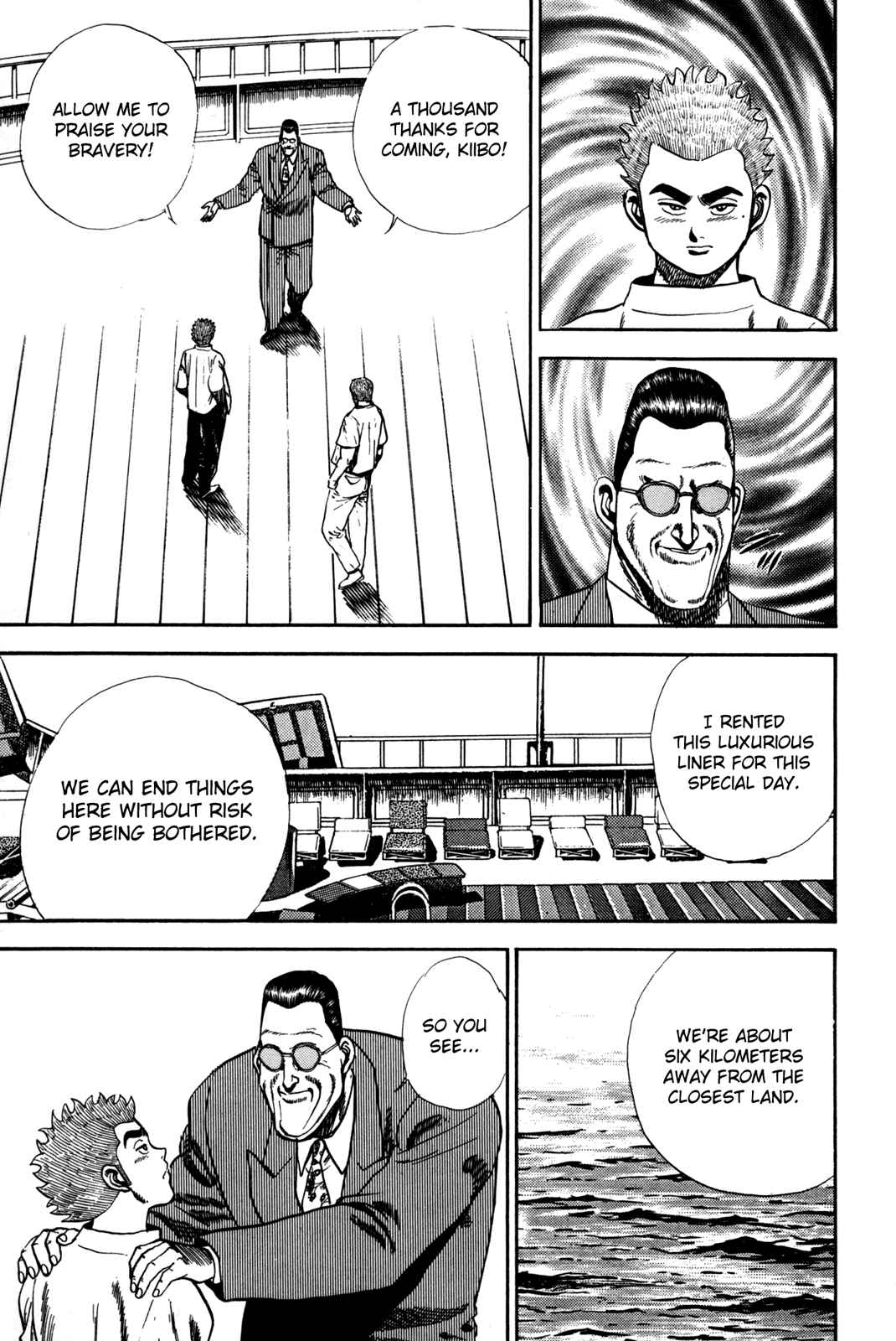 Page 4 Chapter 45 Koukou Tekken-den Tough