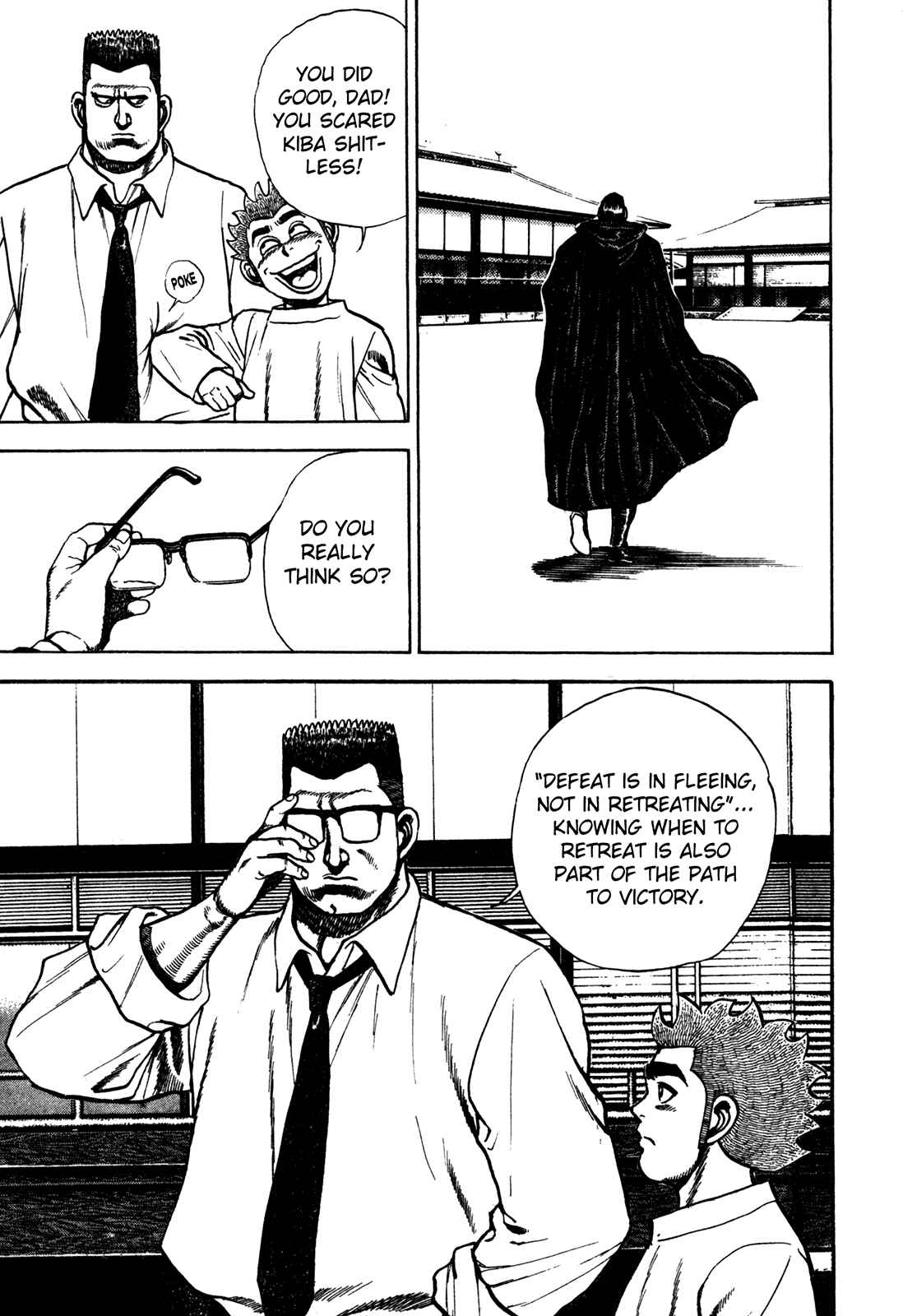 Page 15 Chapter 117 Koukou Tekken-den Tough