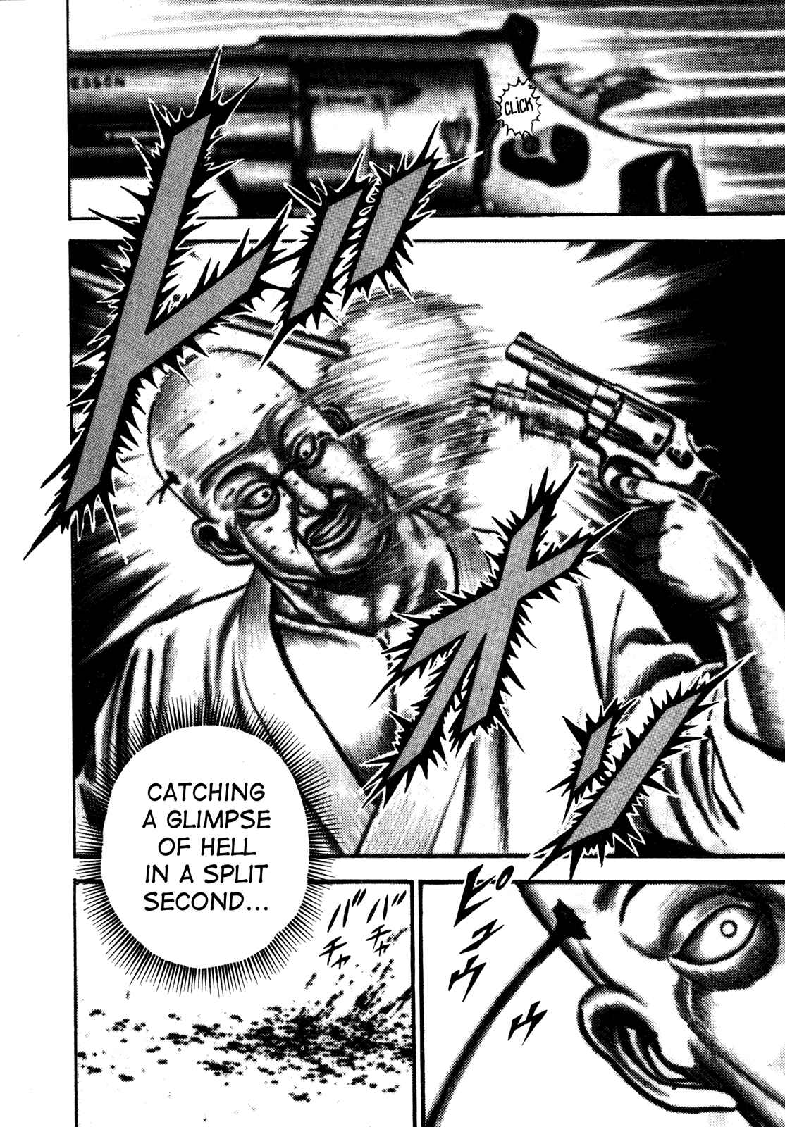 Page 6 Chapter 117 Koukou Tekken-den Tough
