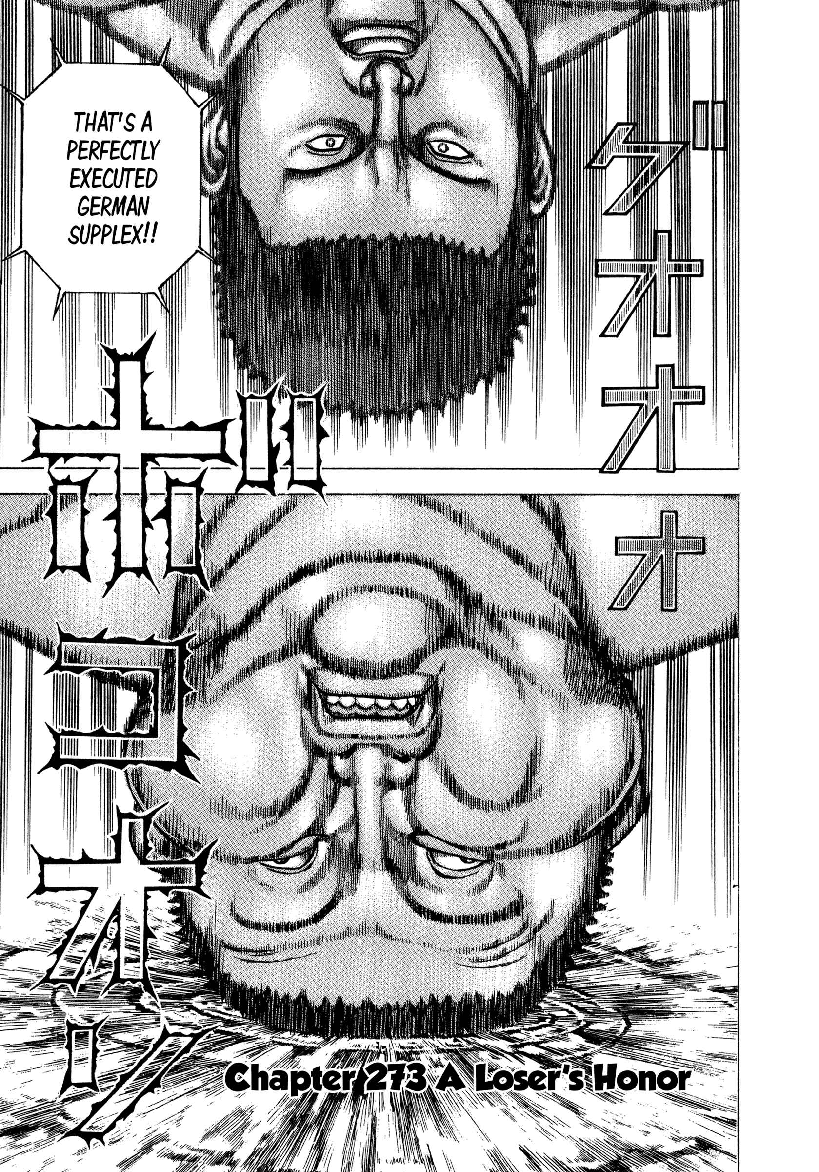 Page 1 Chapter 273 Koukou Tekken-den Tough