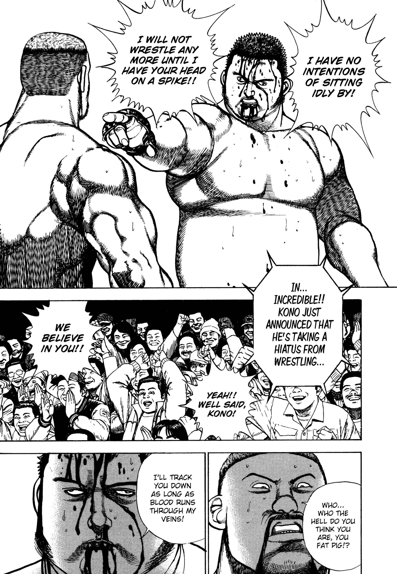 Page 11 Chapter 273 Koukou Tekken-den Tough