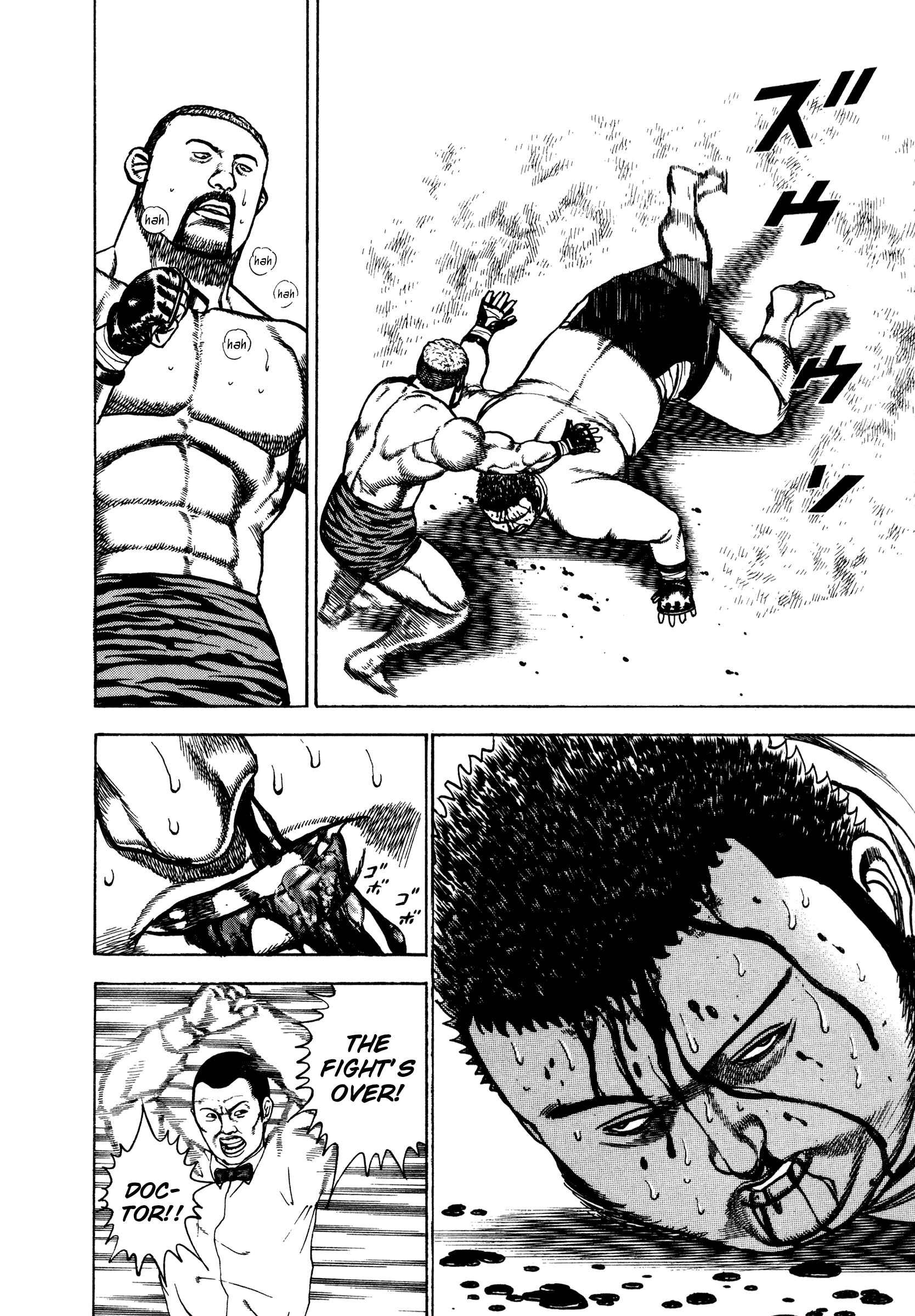 Page 4 Chapter 273 Koukou Tekken-den Tough