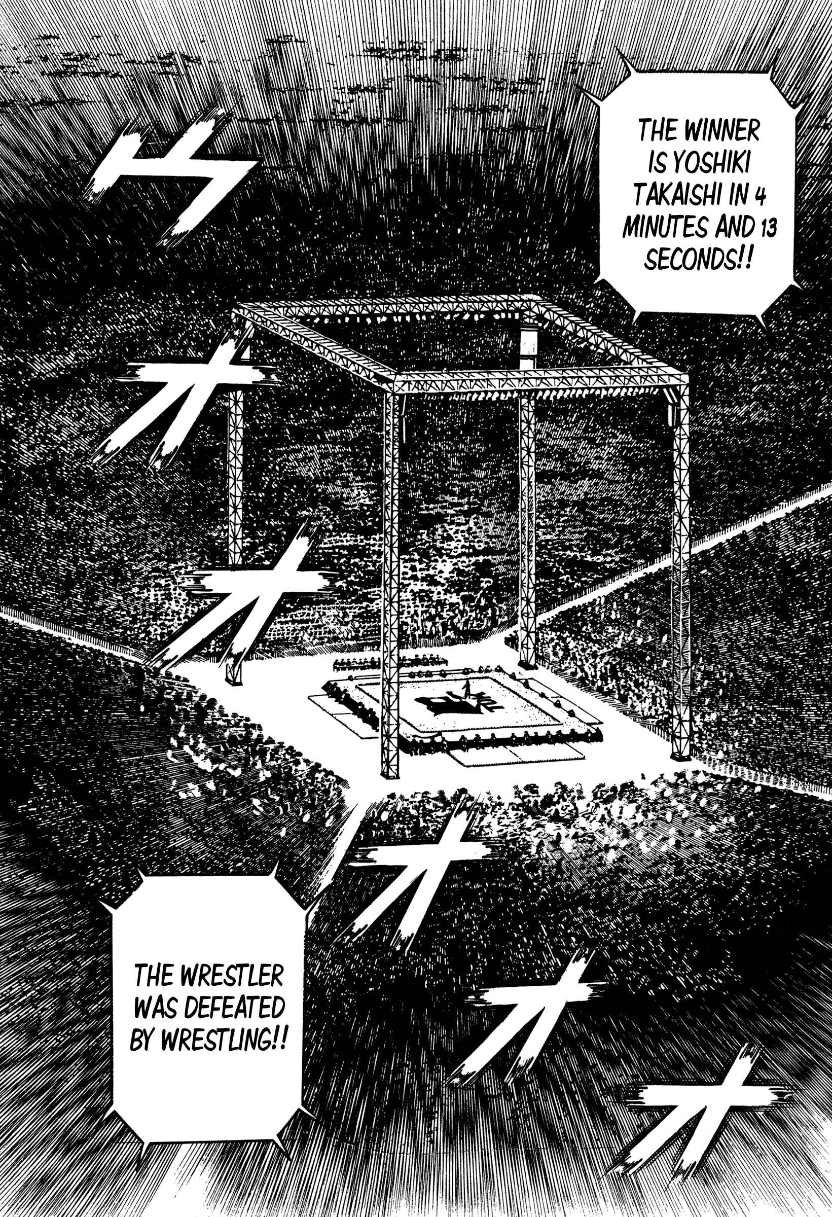 Page 5 Chapter 273 Koukou Tekken-den Tough